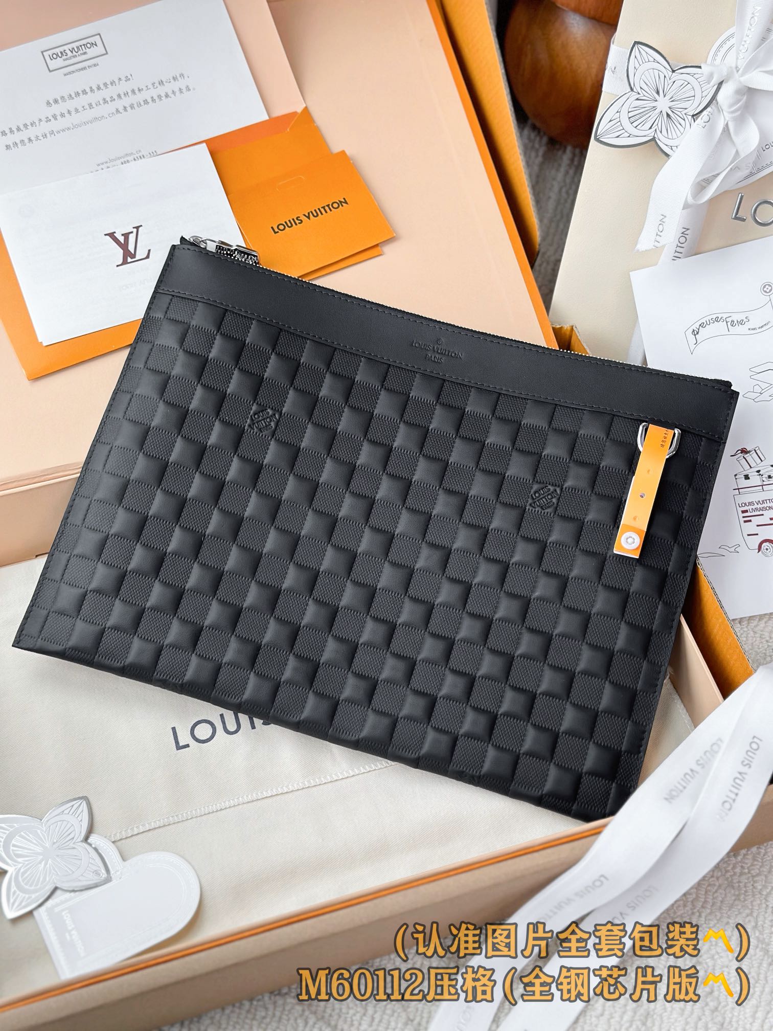 LuxluxHouse Best Quality Bags Best Louis Vuitton Women
