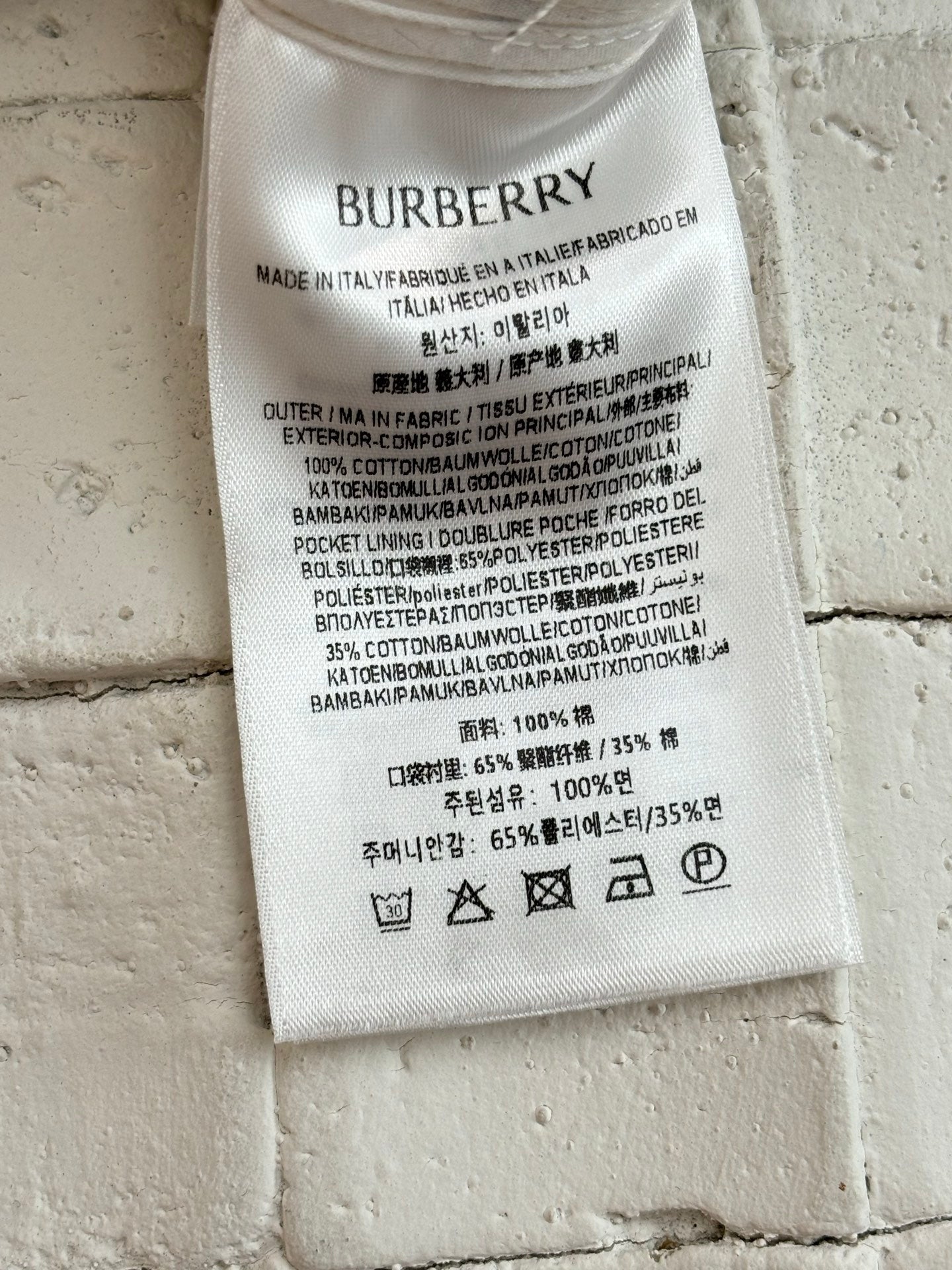 LuxluxHouse Best Quality Clothes Burberry Pants