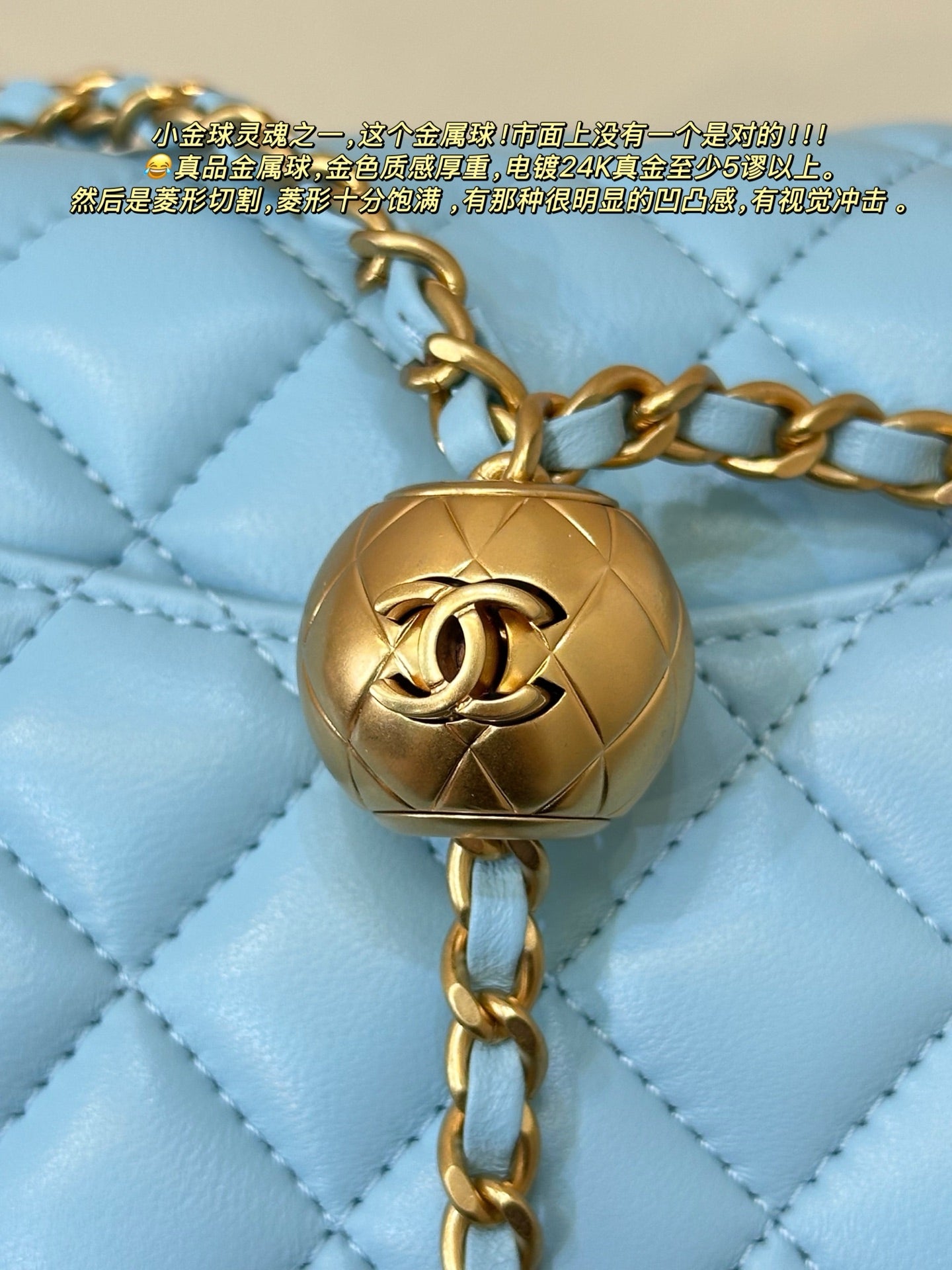 LuxluxHouse Best Quality Bags Chanel Women