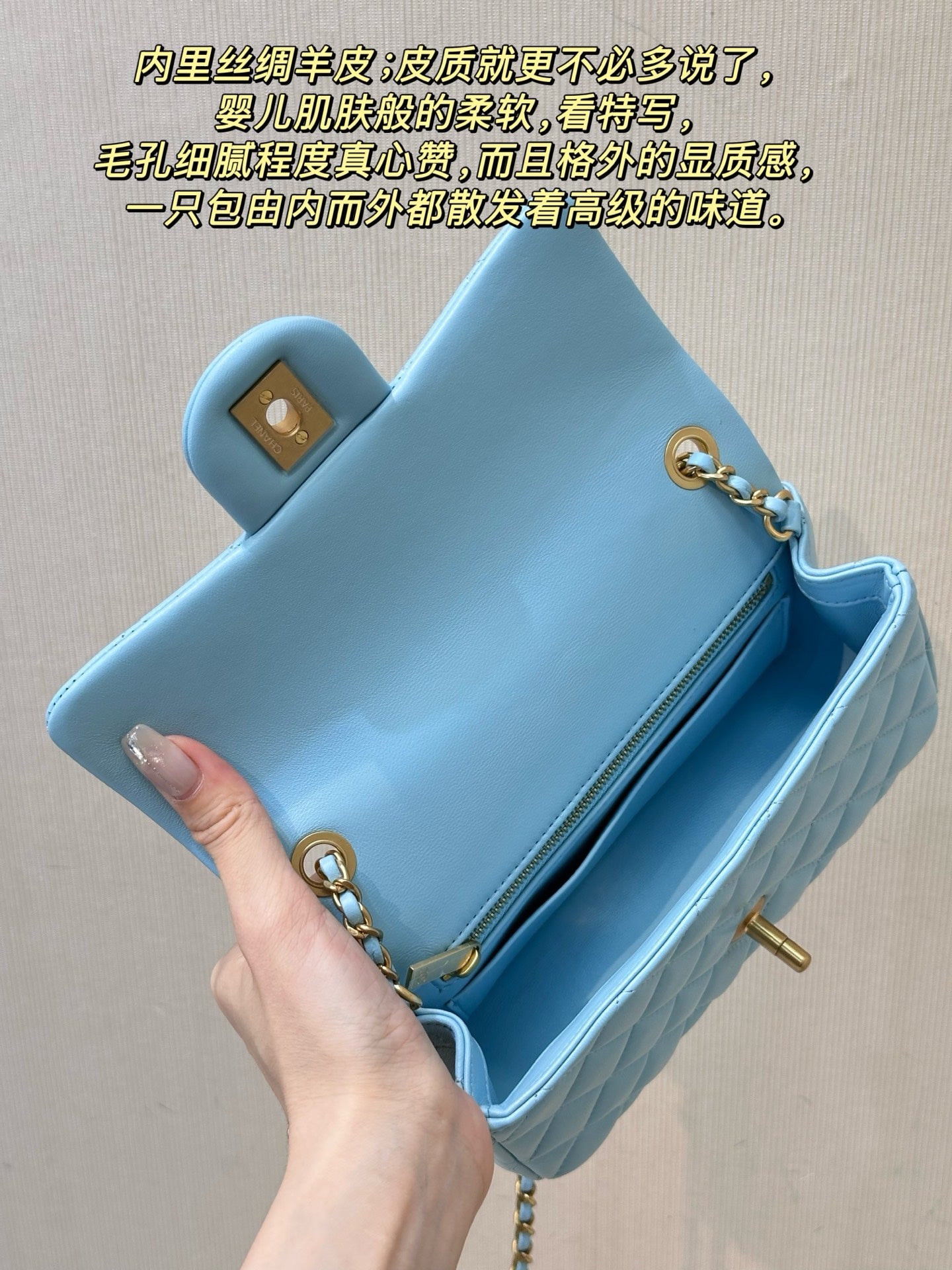 LuxluxHouse Best Quality Bags Chanel Women