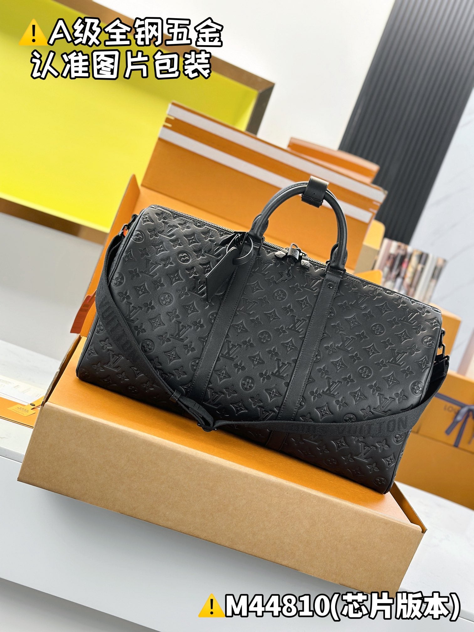LuxluxHouse Best Quality Bags Best Louis Vuitton Men