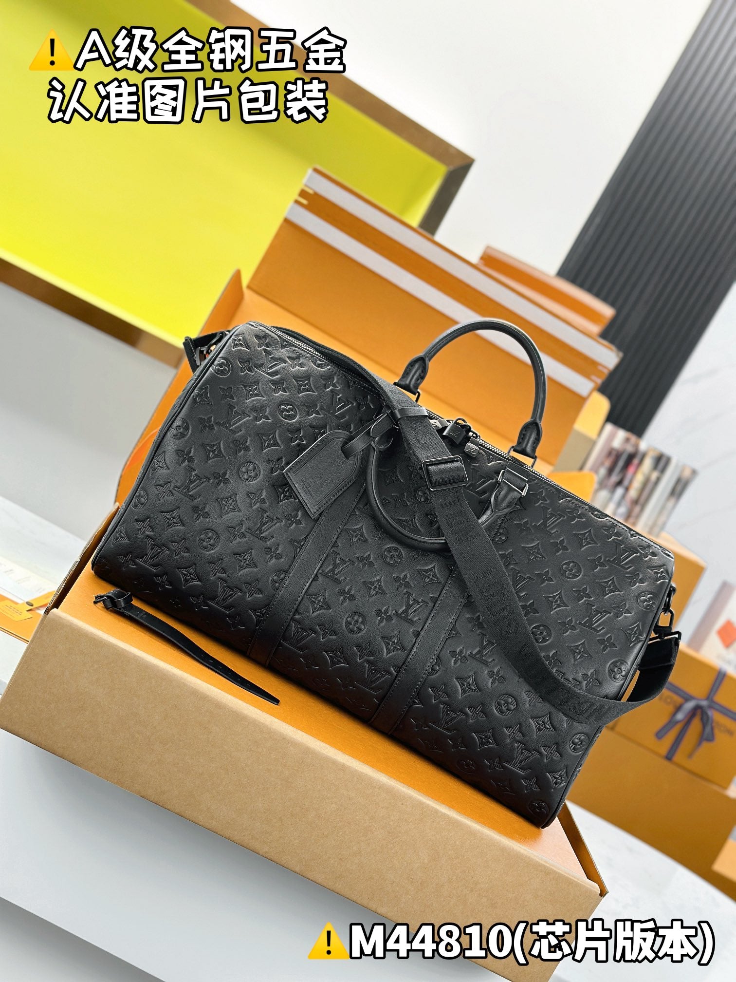LuxluxHouse Best Quality Bags Best Louis Vuitton Men