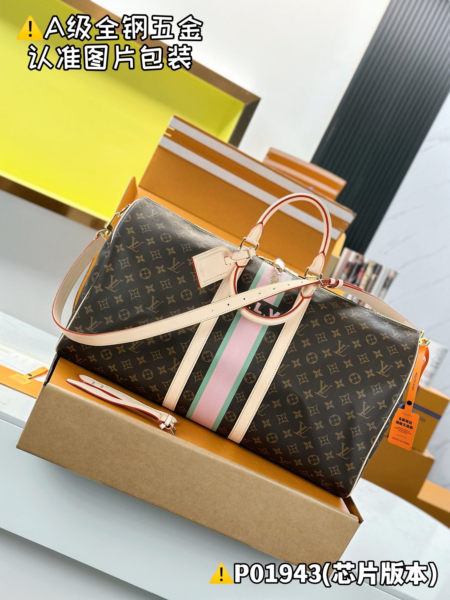 LuxluxHouse Best Quality Bags Best Louis Vuitton