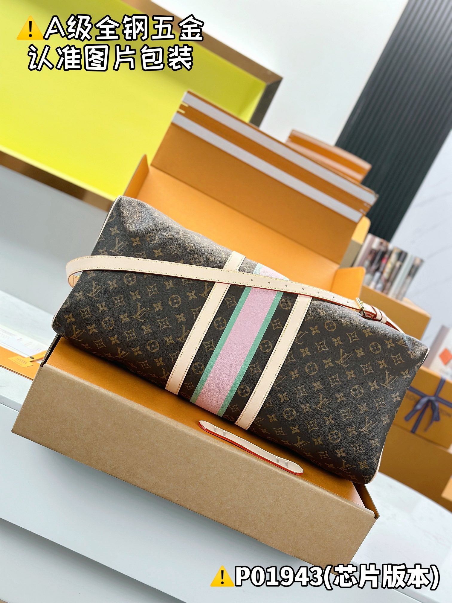 LuxluxHouse Best Quality Bags Best Louis Vuitton Men