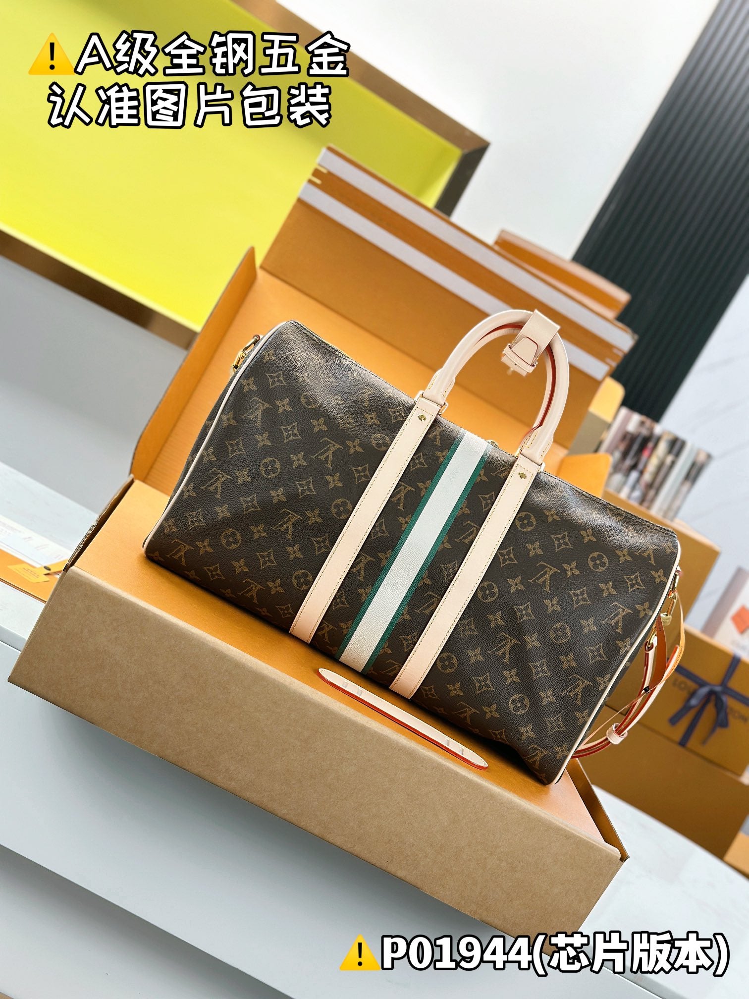 LuxluxHouse Best Quality Bags Best Louis Vuitton Men