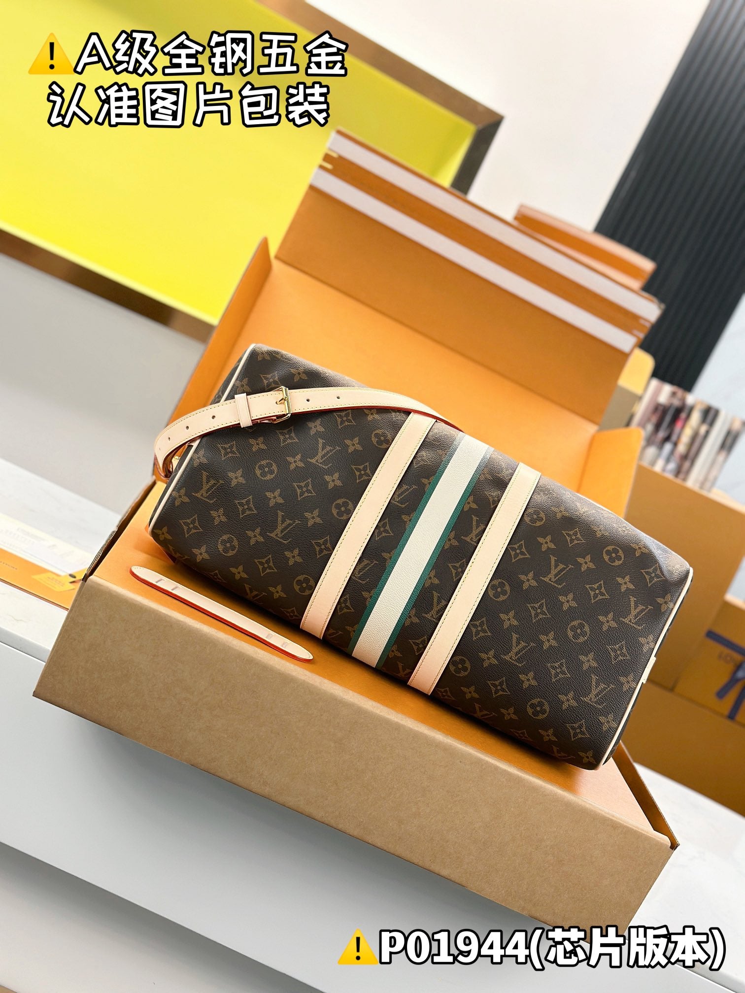 LuxluxHouse Best Quality Bags Best Louis Vuitton