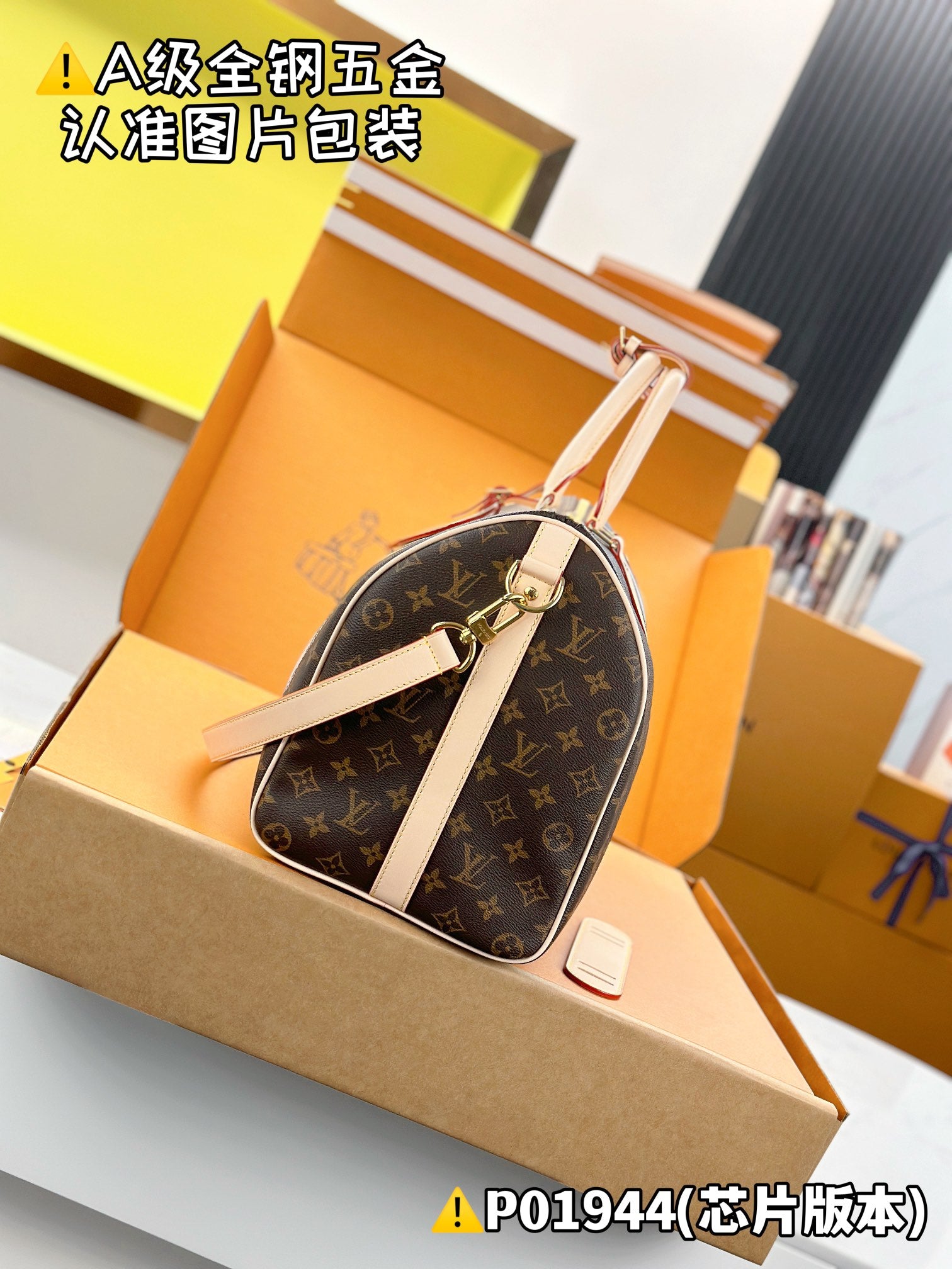 LuxluxHouse Best Quality Bags Best Louis Vuitton