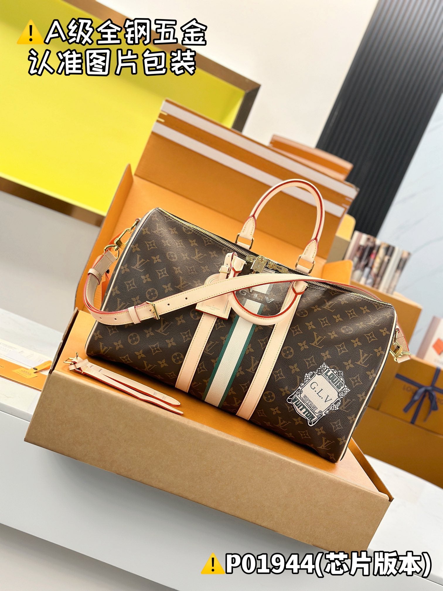 LuxluxHouse Best Quality Bags Best Louis Vuitton