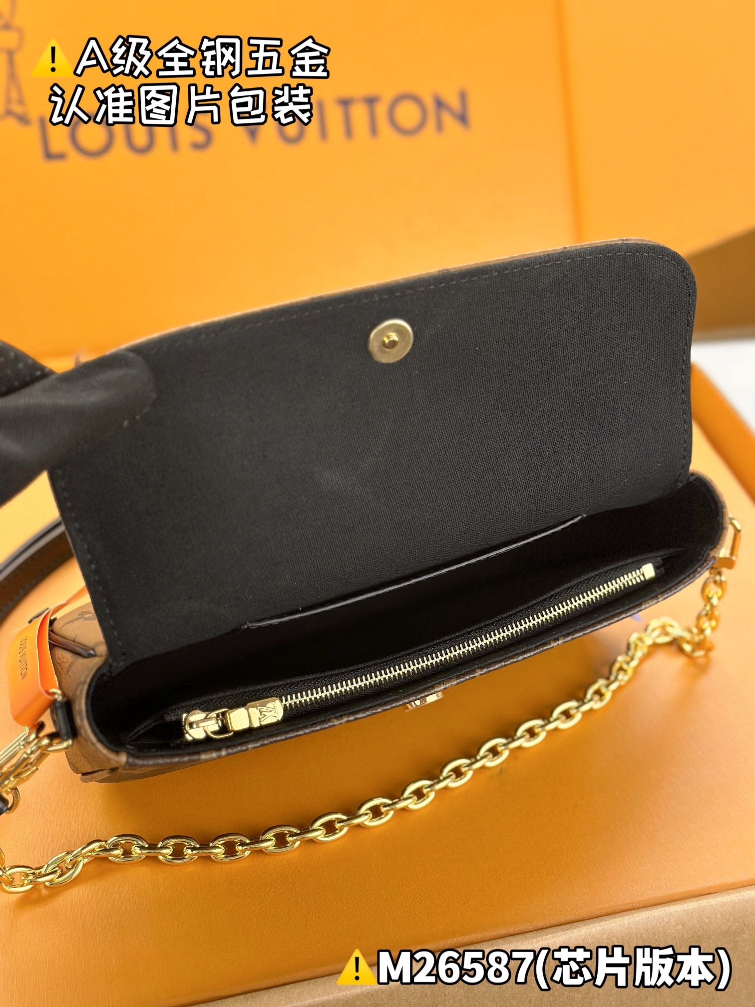 LuxluxHouse Best Quality Bags Best Louis Vuitton