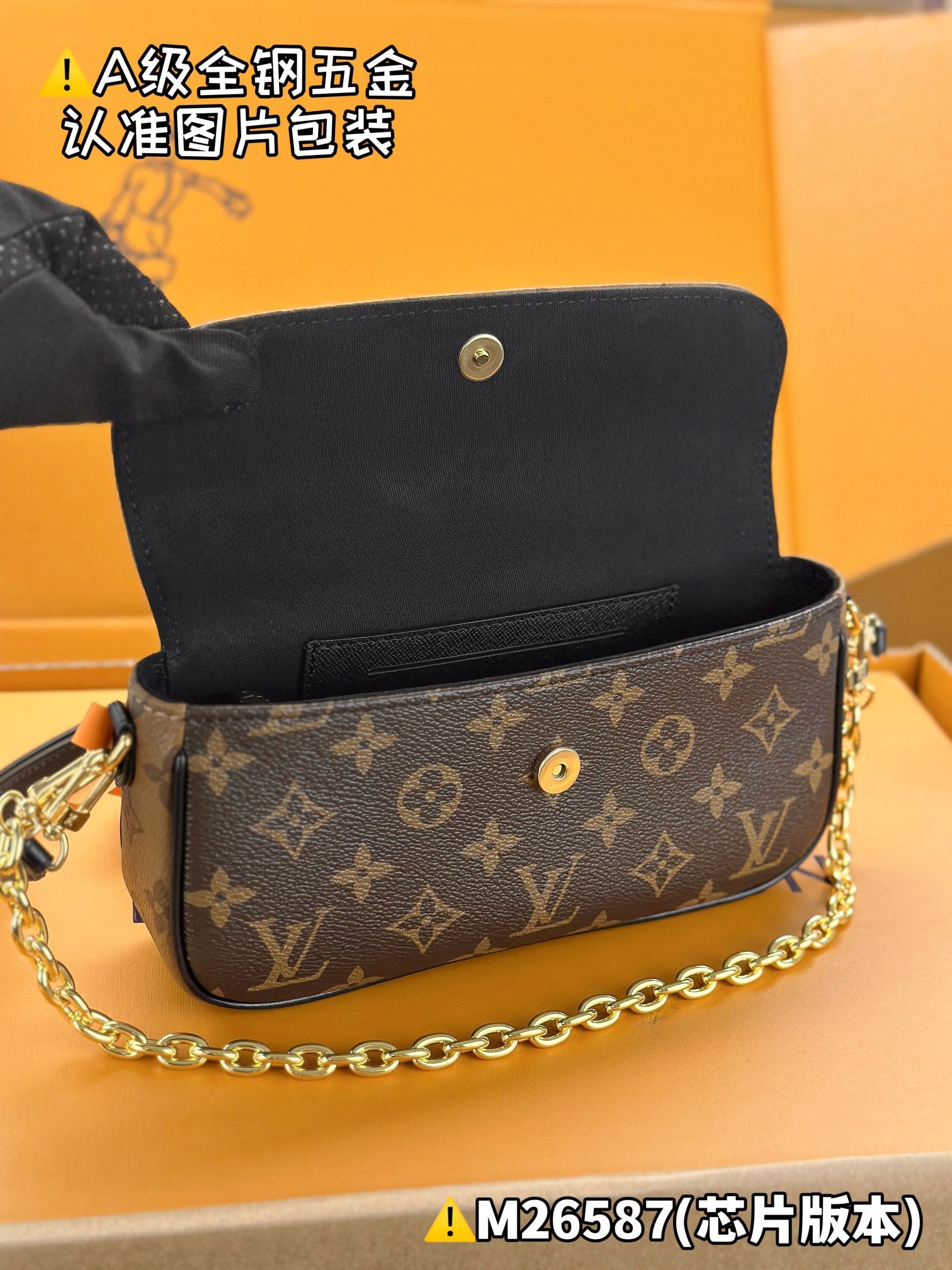 LuxluxHouse Best Quality Bags Best Louis Vuitton