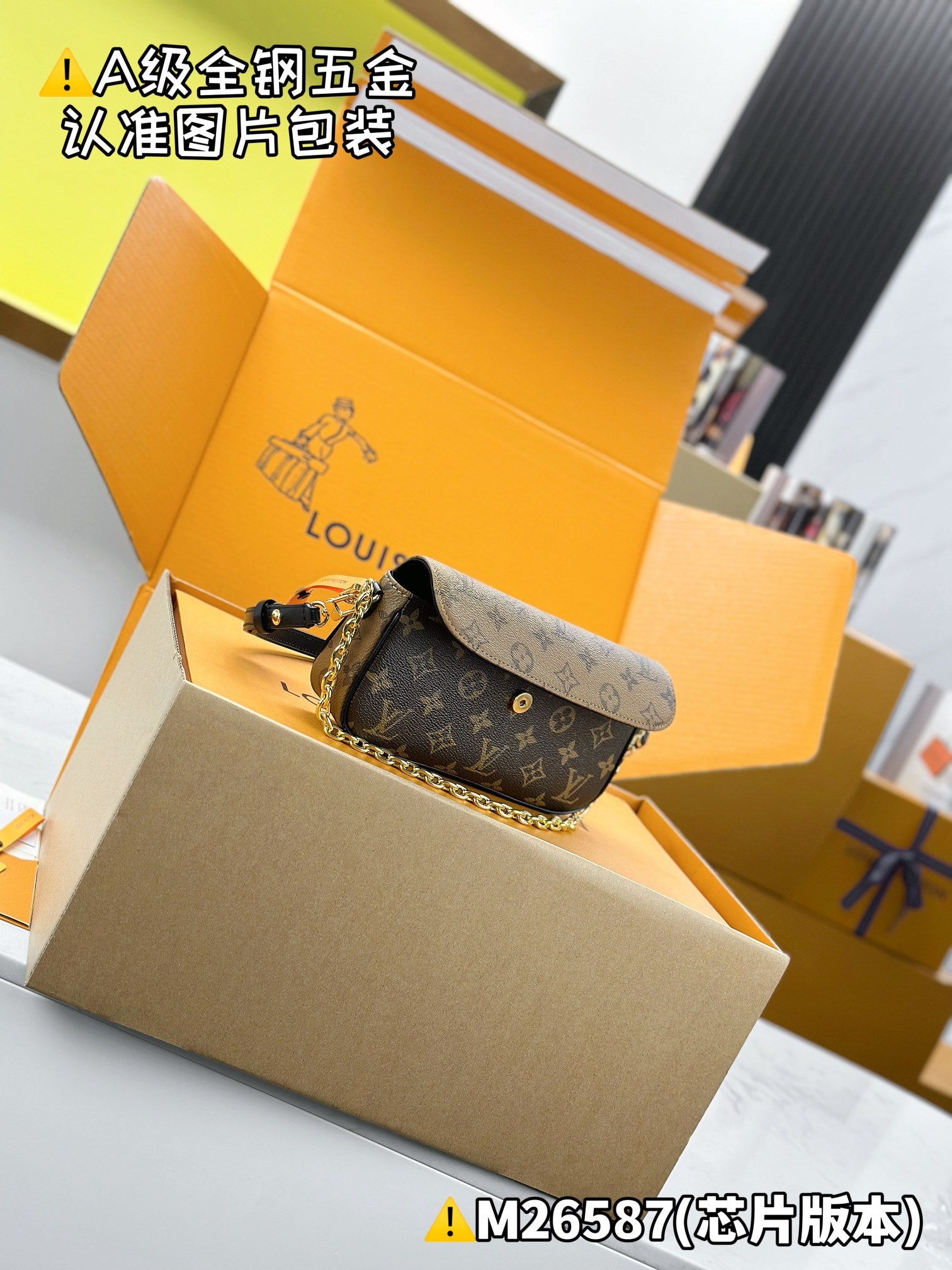 LuxluxHouse Best Quality Bags Best Louis Vuitton