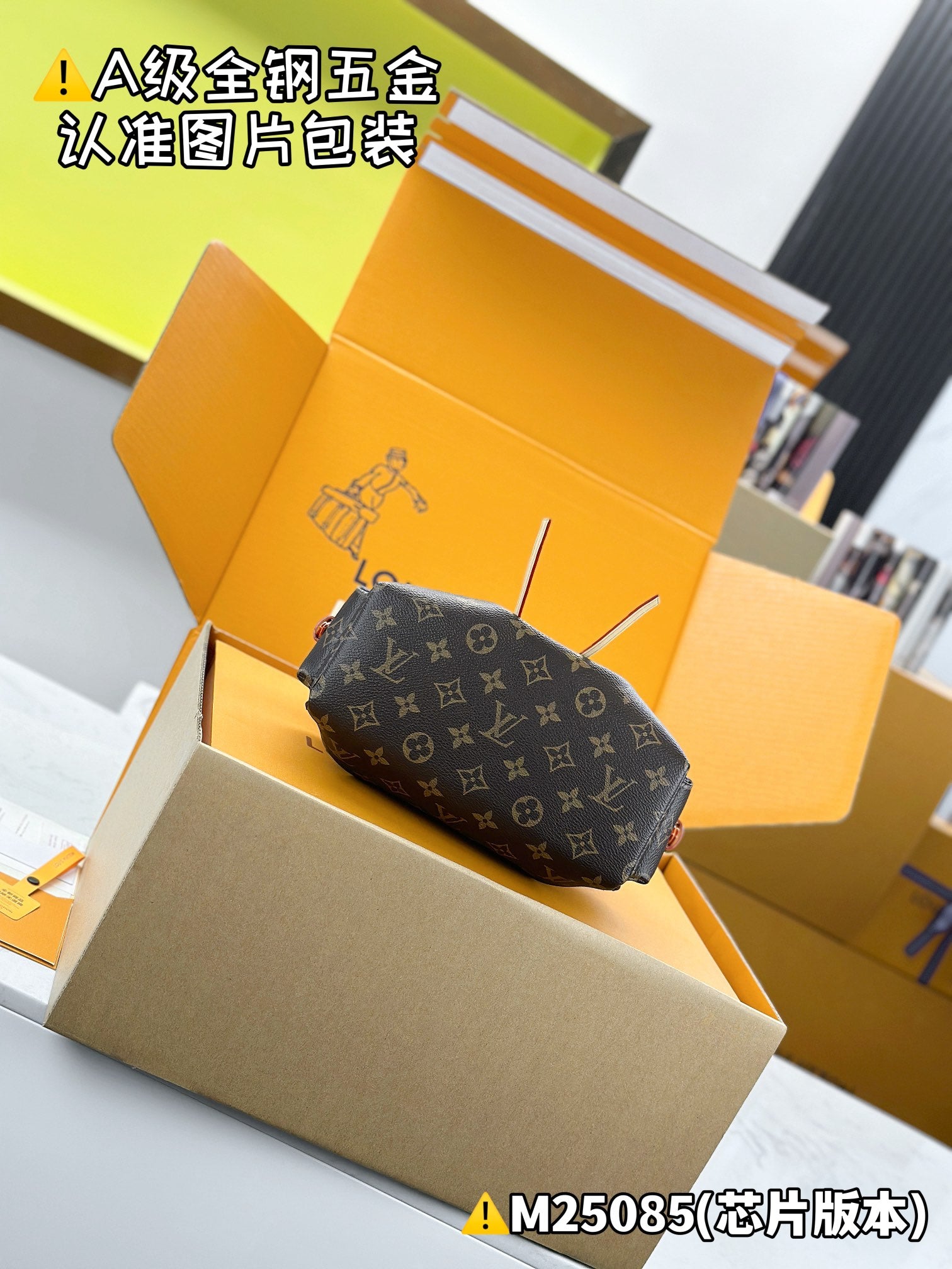 LuxluxHouse Best Quality Bags Best Louis Vuitton