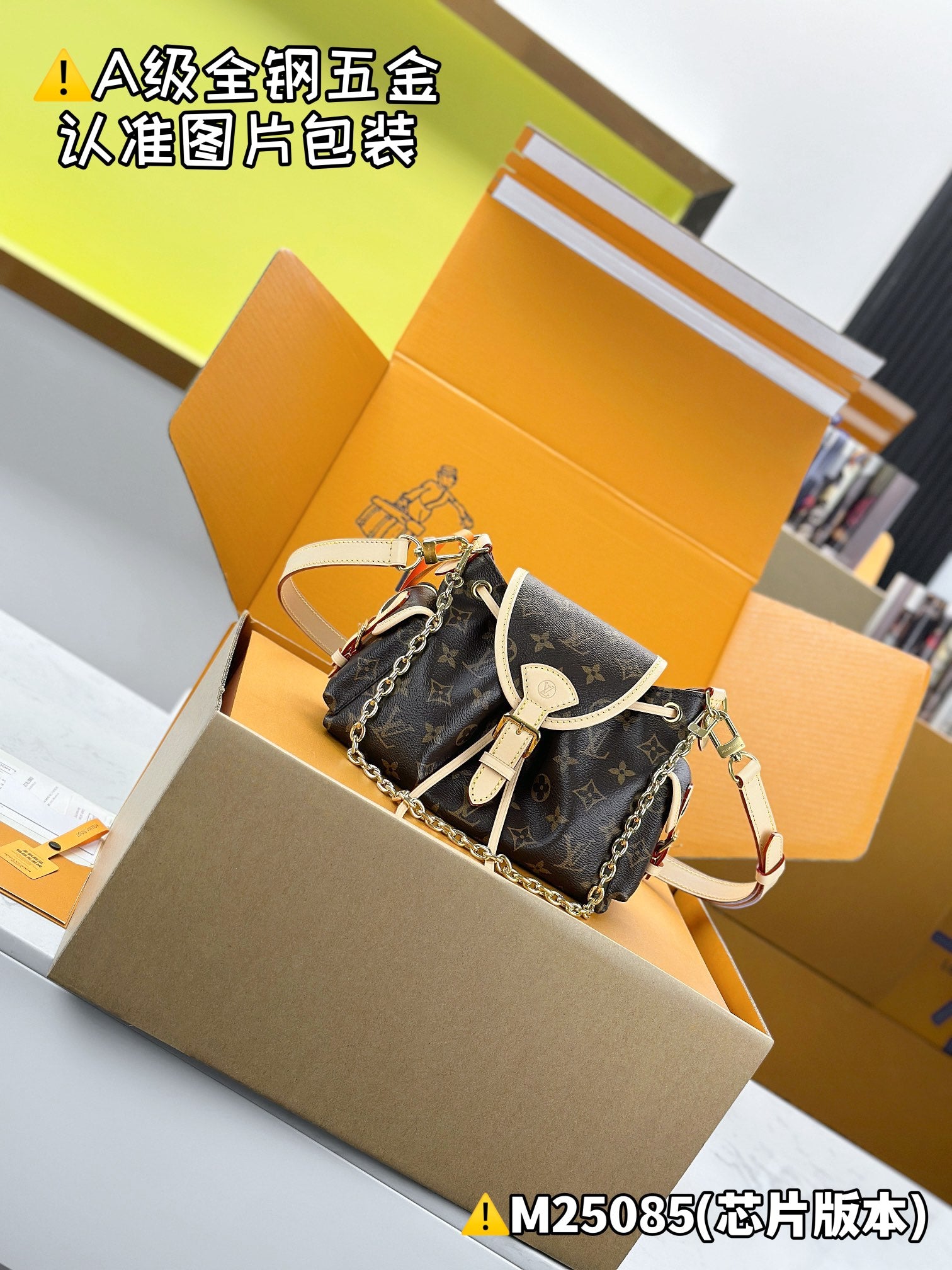 LuxluxHouse Best Quality Bags Best Louis Vuitton