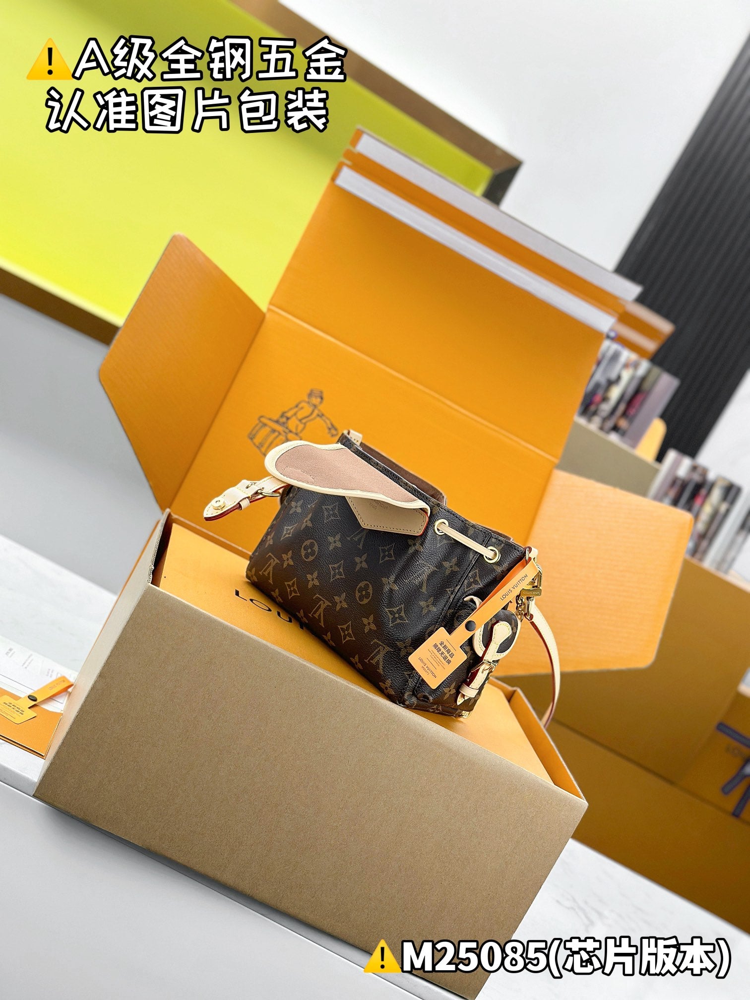 LuxluxHouse Best Quality Bags Best Louis Vuitton