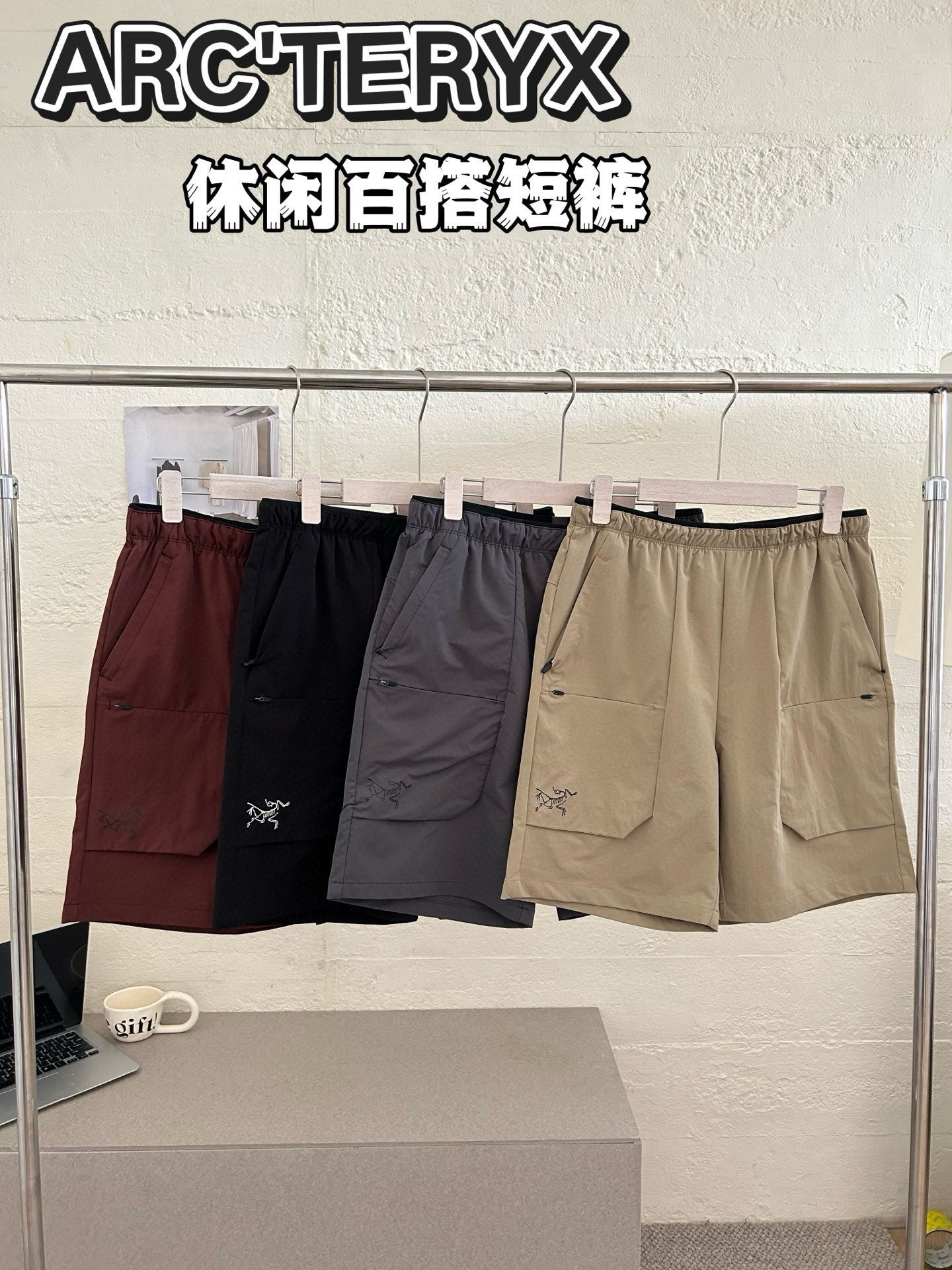 LuxluxHouse Best Quality Clothes Pants Arcteryx