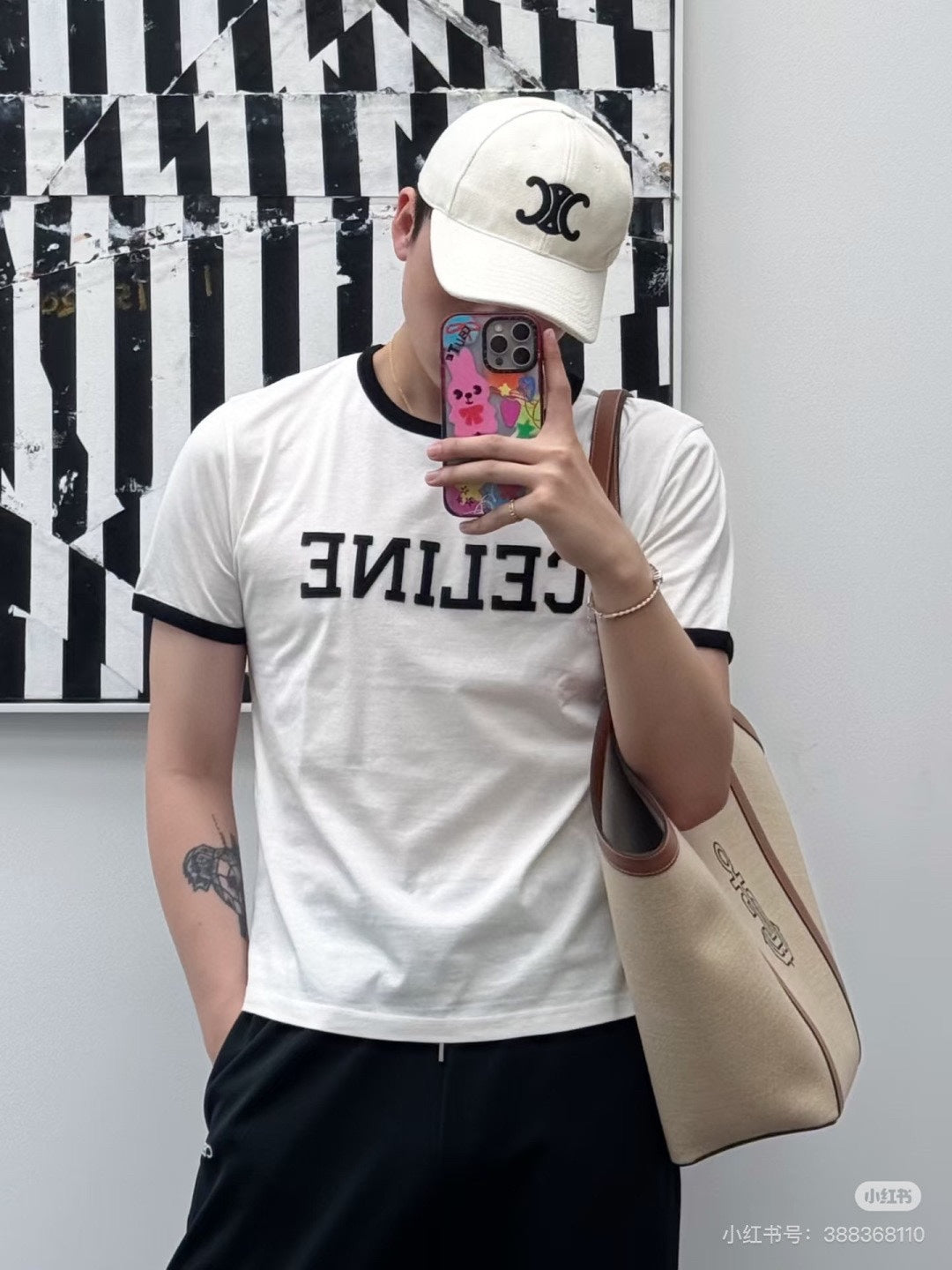 LuxluxHouse Best Quality Clothes T-shirt Celine