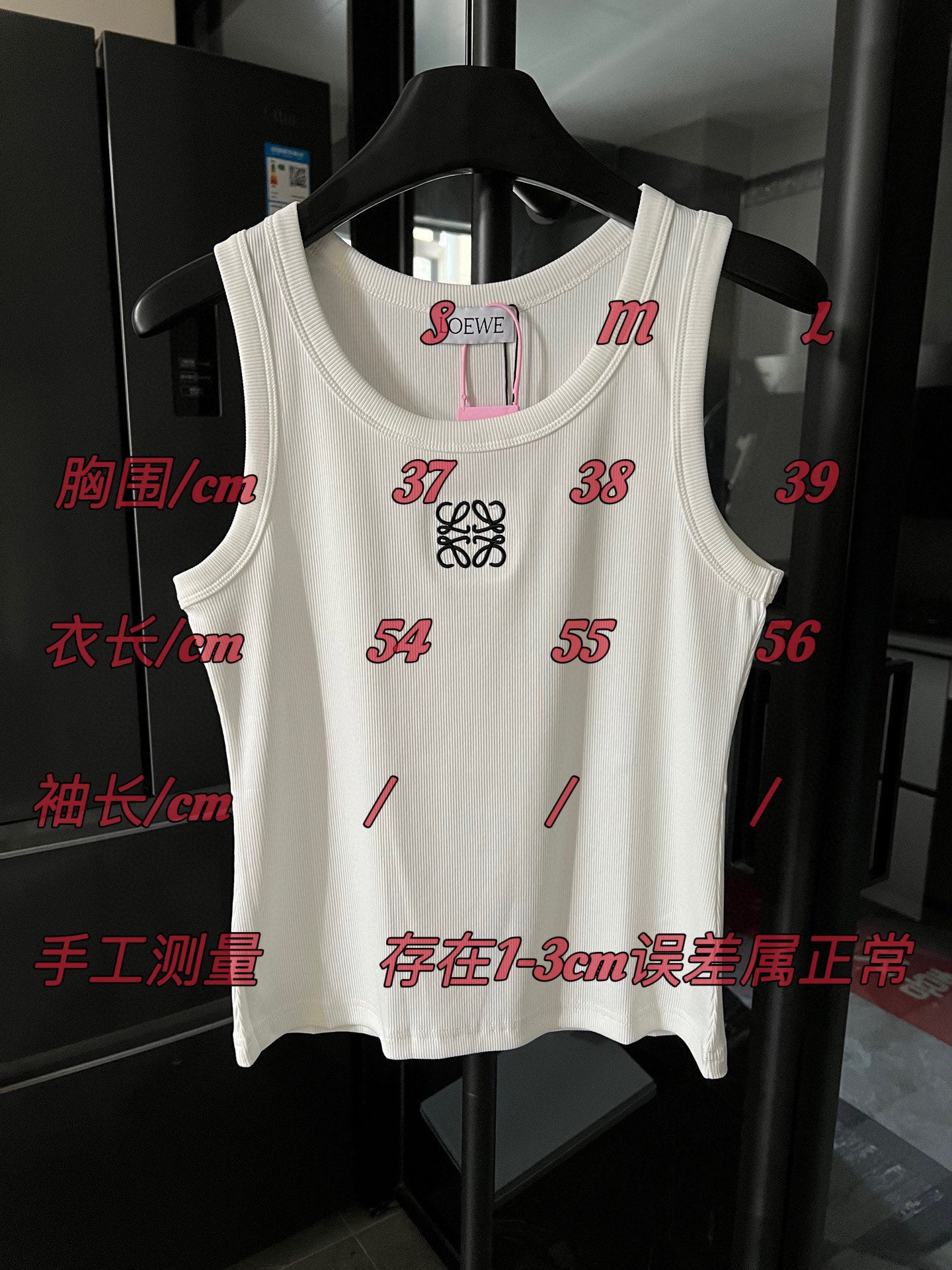 LuxluxHouse Best Quality Clothes Tank Loewe