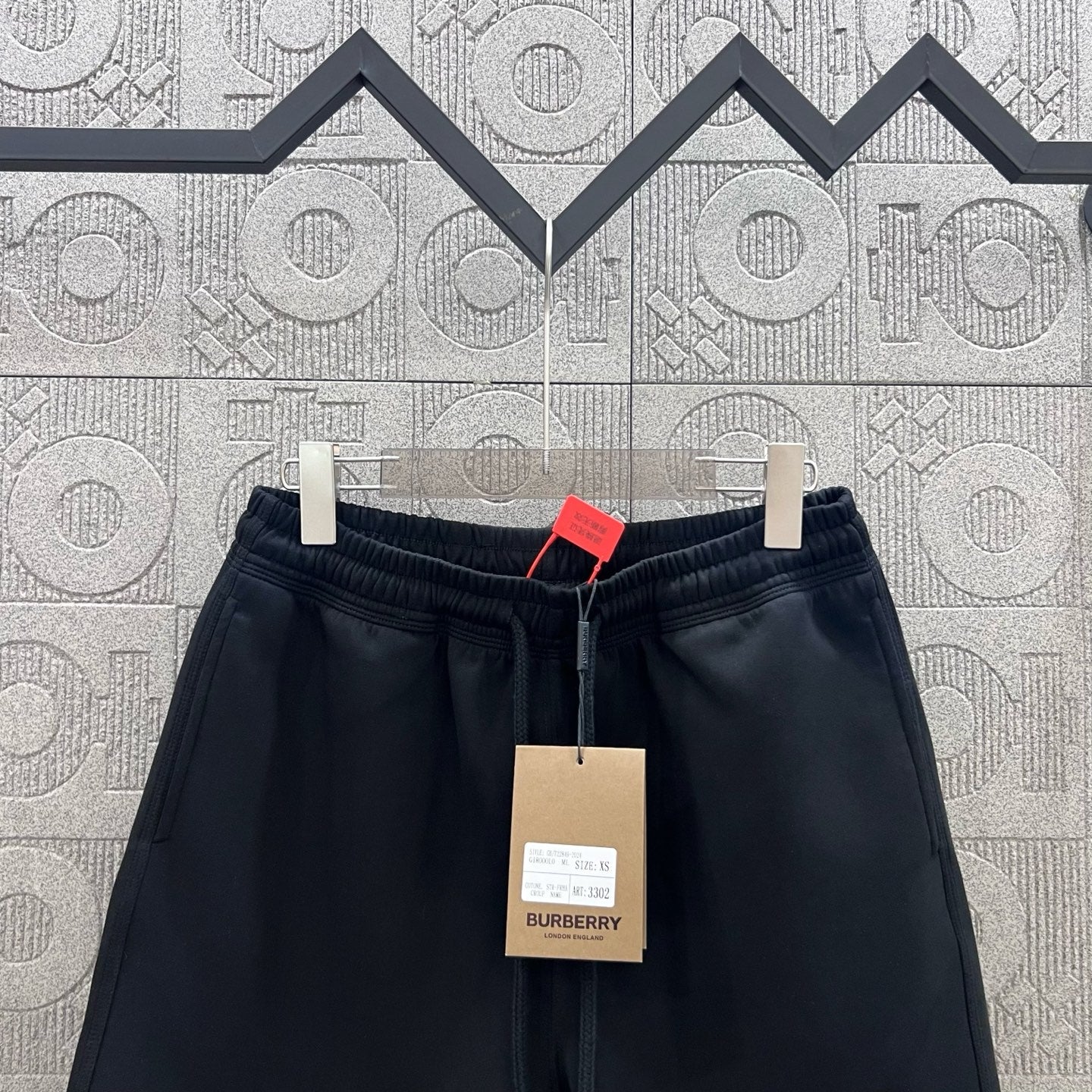 LuxluxHouse Best Quality Clothes Burberry Pants