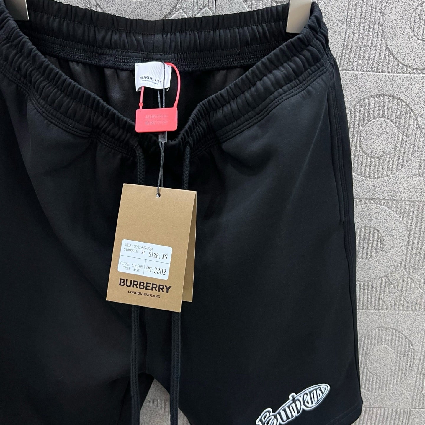 LuxluxHouse Best Quality Clothes Burberry Pants
