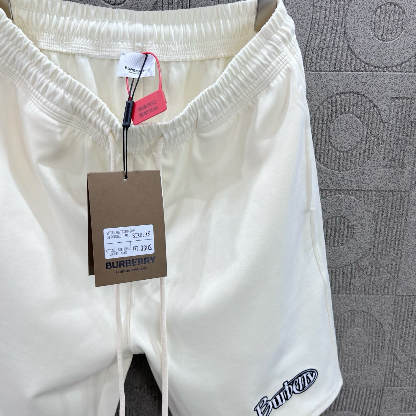LuxluxHouse Best Quality Clothes Burberry Pants