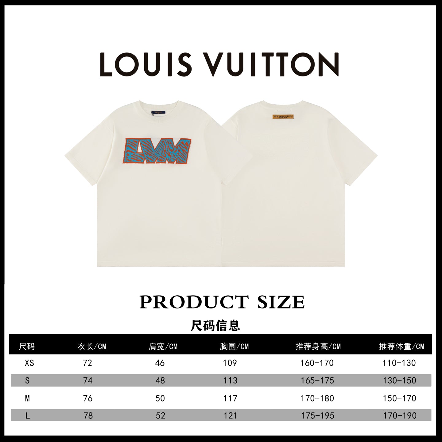 LuxluxHouse Best Quality Clothes T-shirt Louis Vuitton