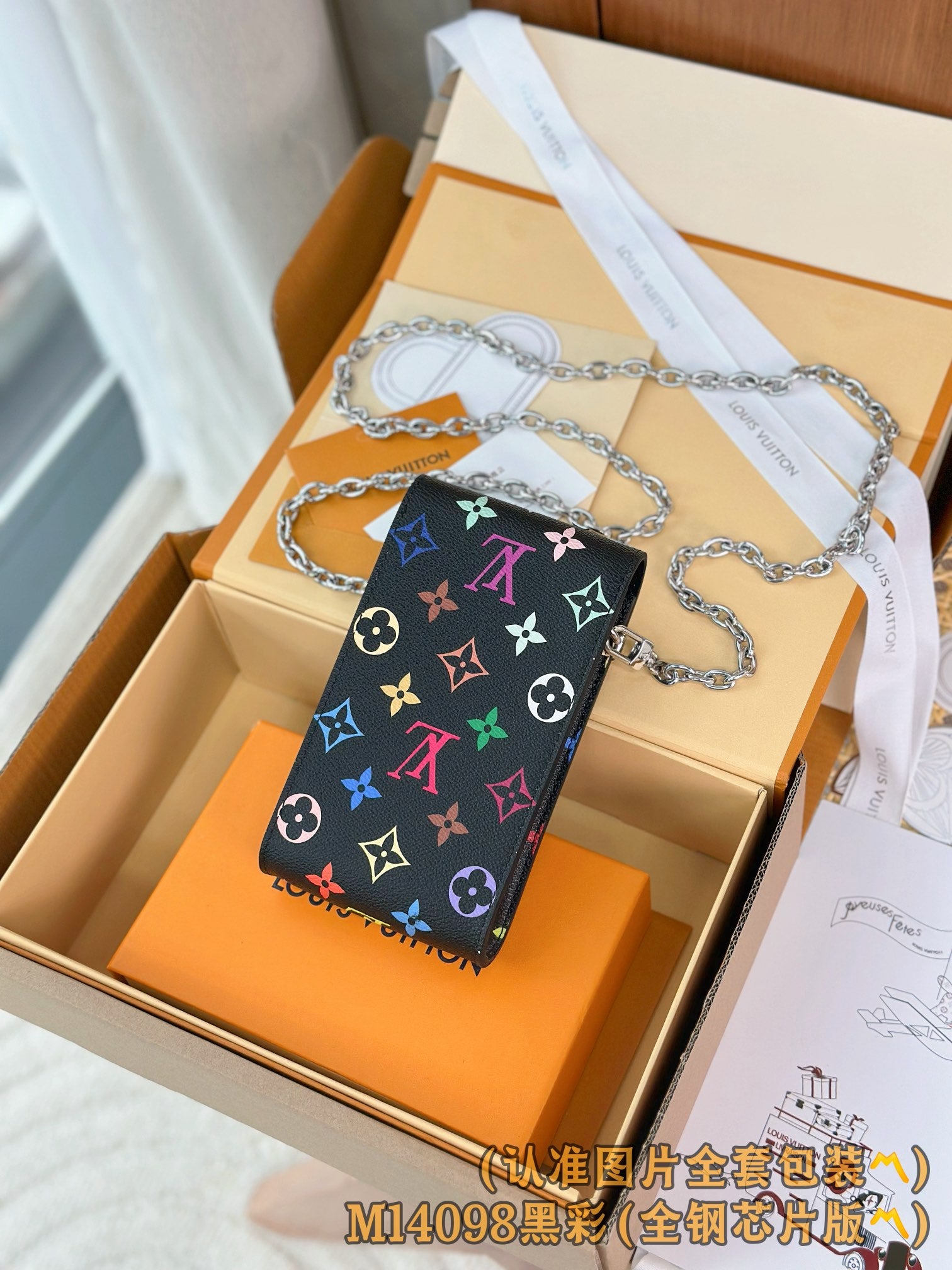 LuxluxHouse Best Quality Bags Best Louis Vuitton Women