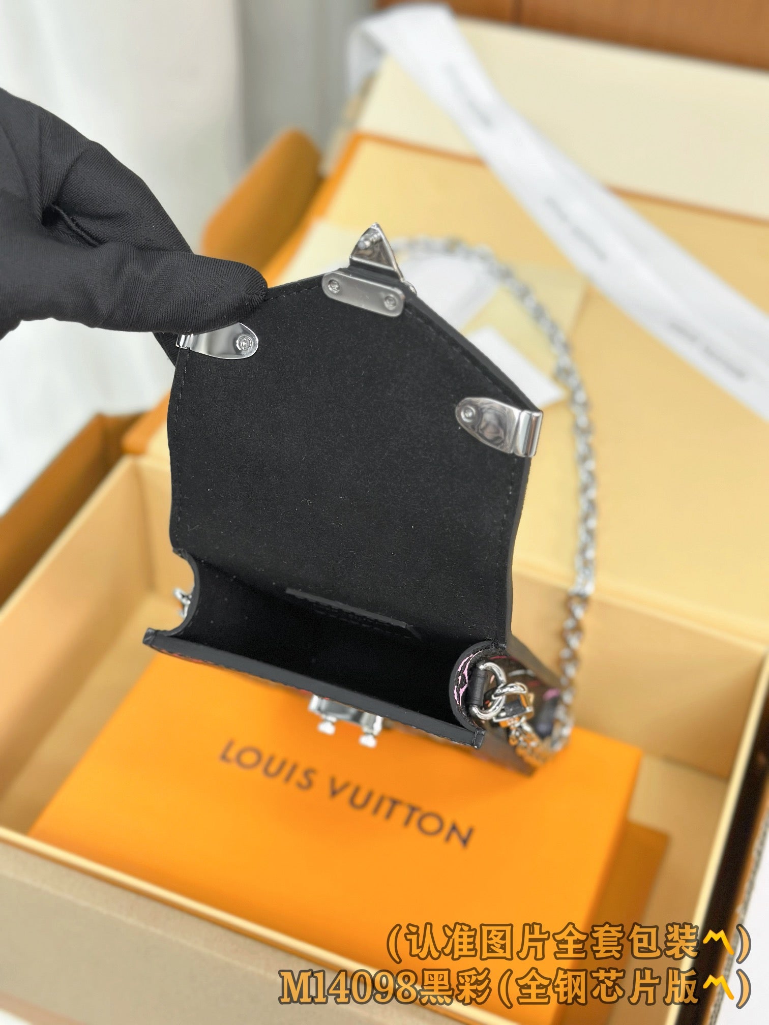 LuxluxHouse Best Quality Bags Best Louis Vuitton Women