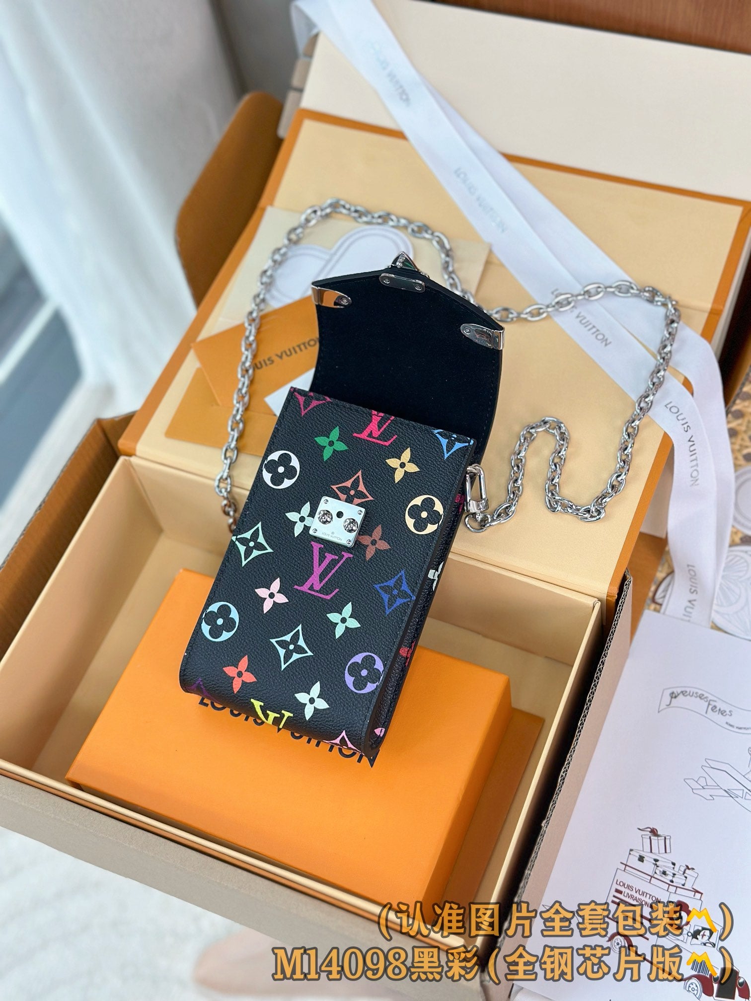 LuxluxHouse Best Quality Bags Best Louis Vuitton Women