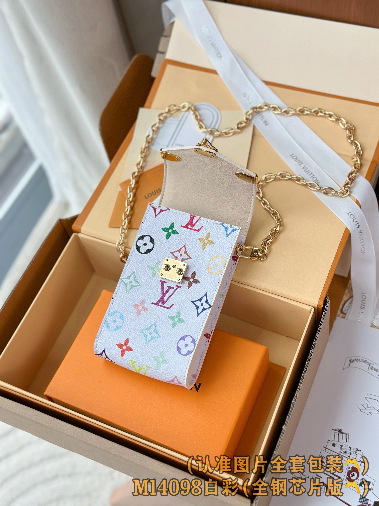 LuxluxHouse Best Quality Bags Best Louis Vuitton Women