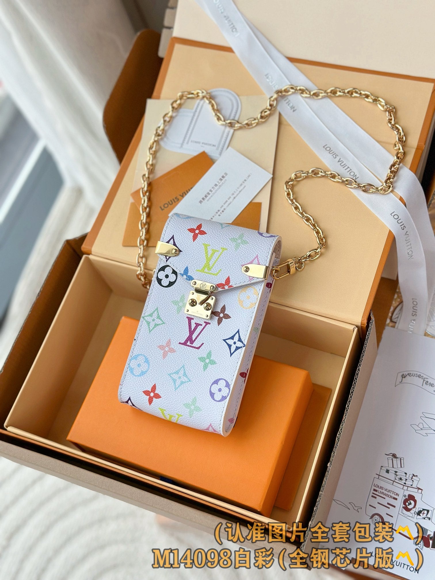 LuxluxHouse Best Quality Bags Best Louis Vuitton Women