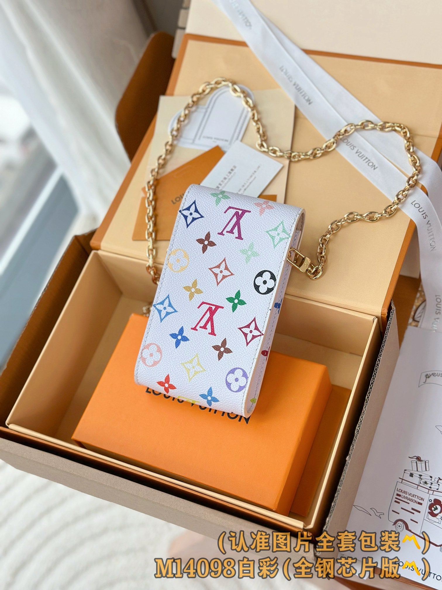 LuxluxHouse Best Quality Bags Best Louis Vuitton Women