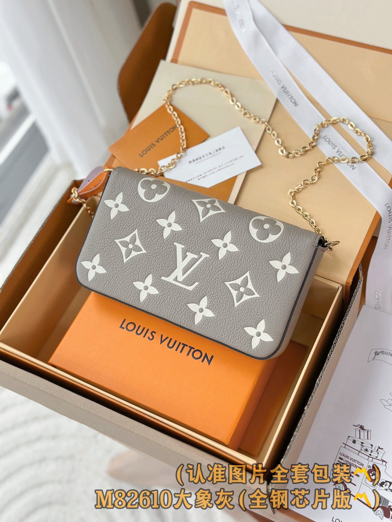 LuxluxHouse Best Quality Bags Best Louis Vuitton Women