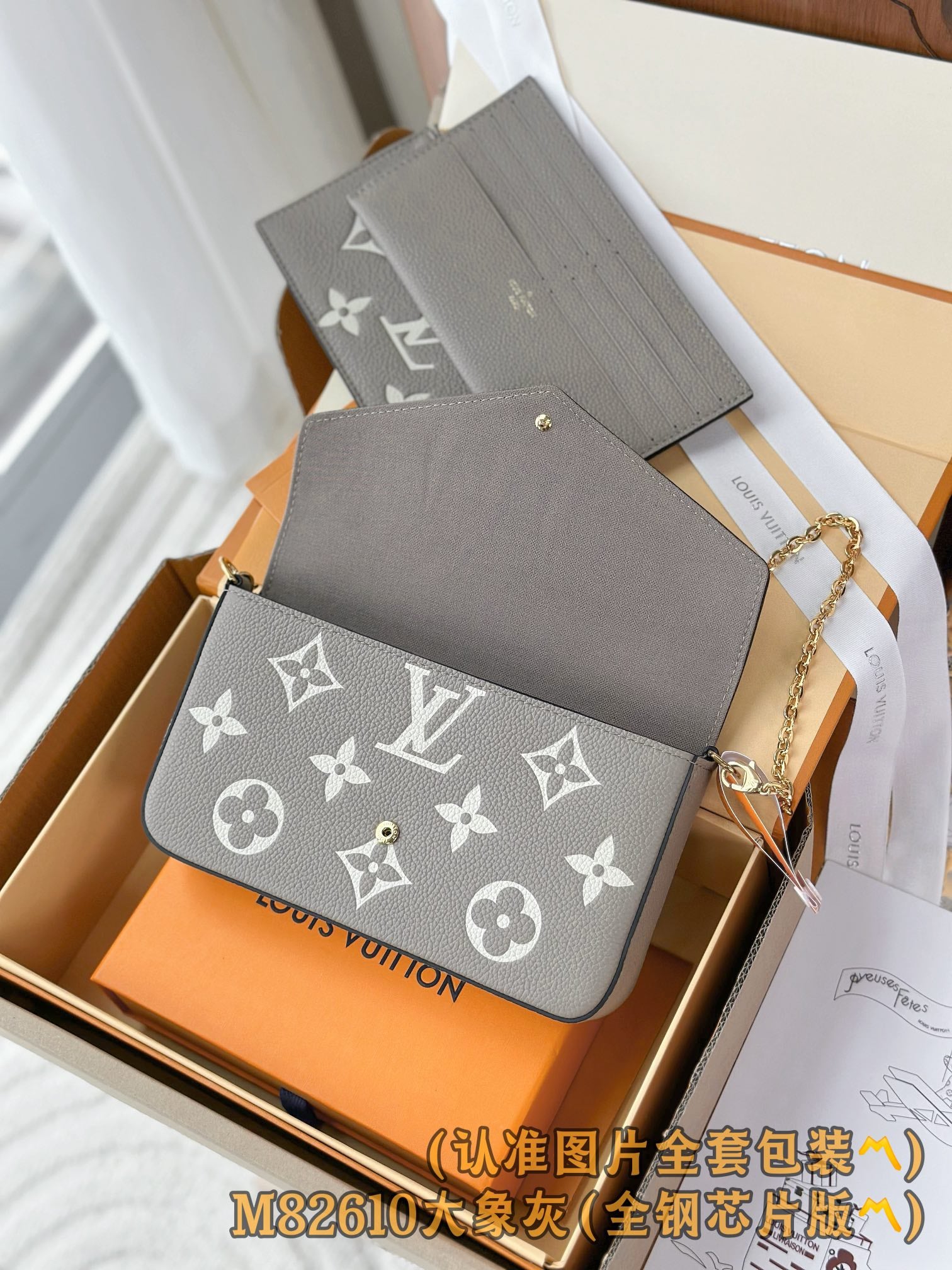 LuxluxHouse Best Quality Bags Best Louis Vuitton Women