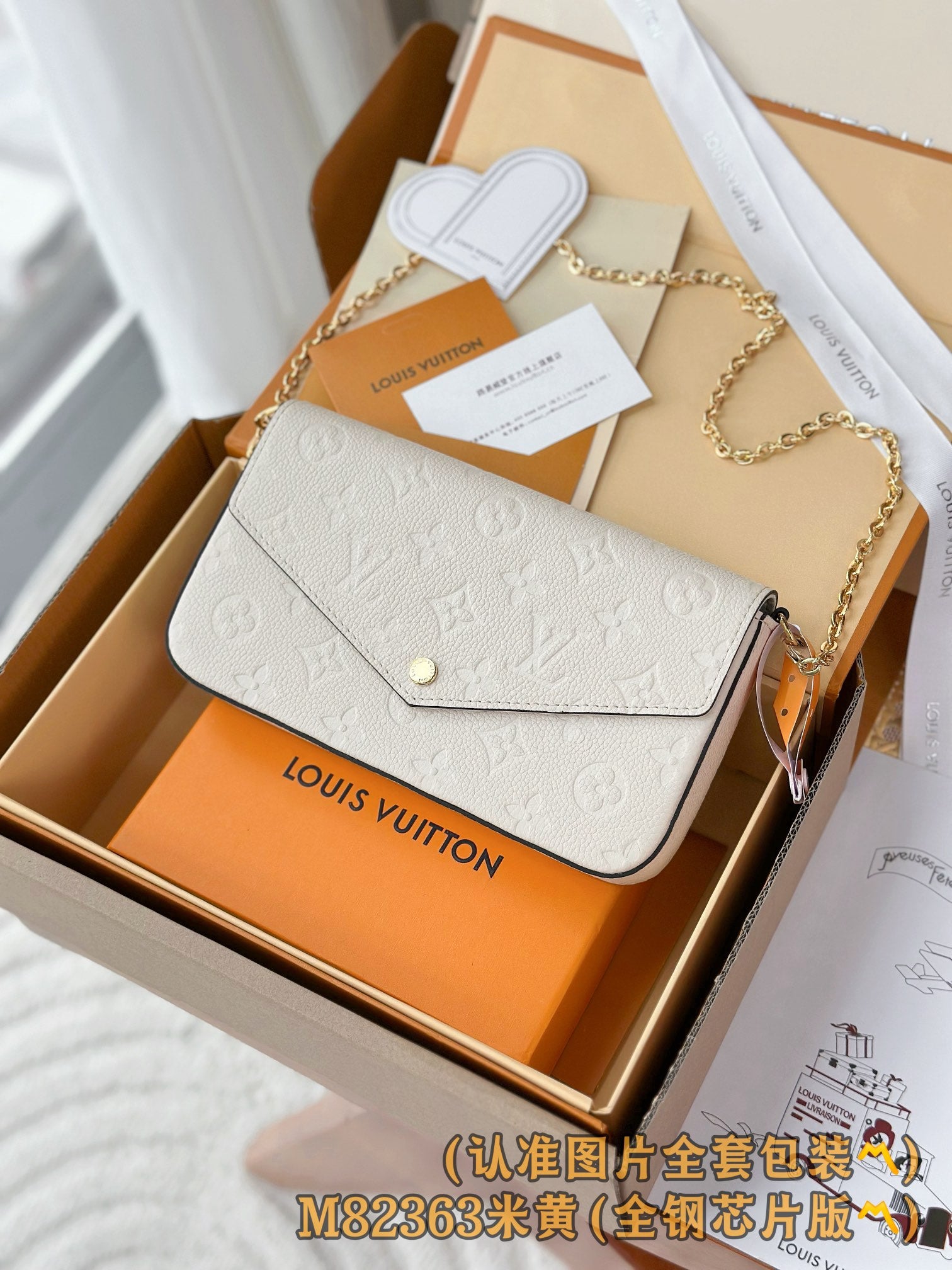 LuxluxHouse Best Quality Bags Best Louis Vuitton Women