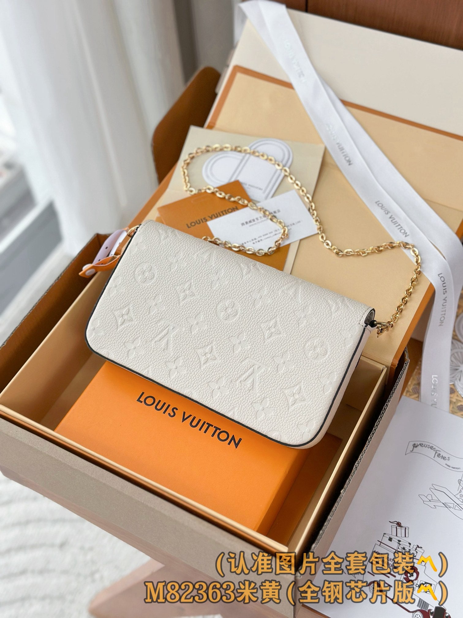 LuxluxHouse Best Quality Bags Best Louis Vuitton Women