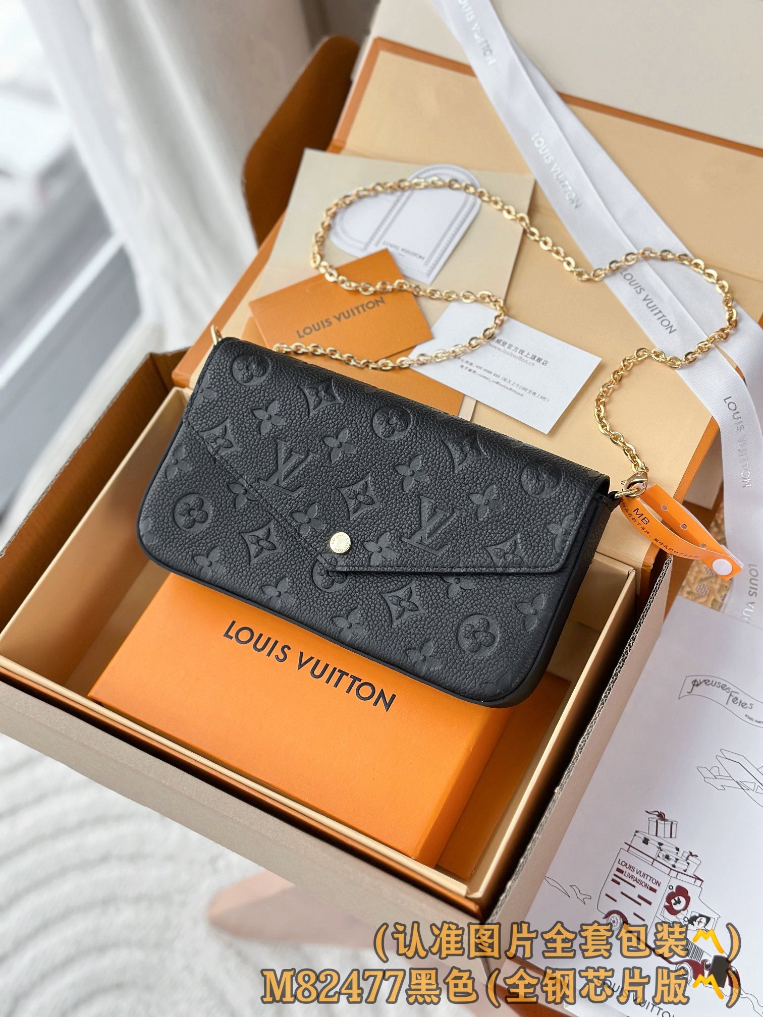LuxluxHouse Best Quality Bags Best Louis Vuitton Women