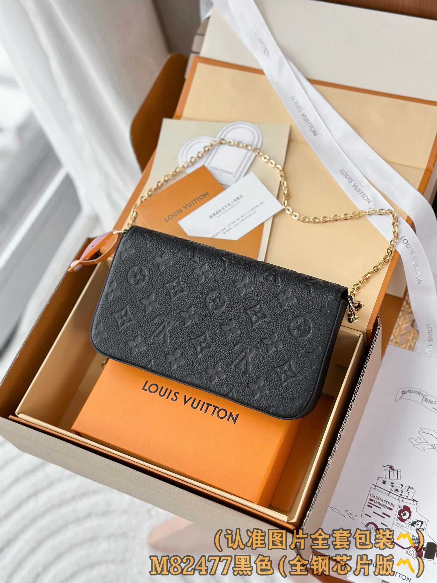 LuxluxHouse Best Quality Bags Best Louis Vuitton Women
