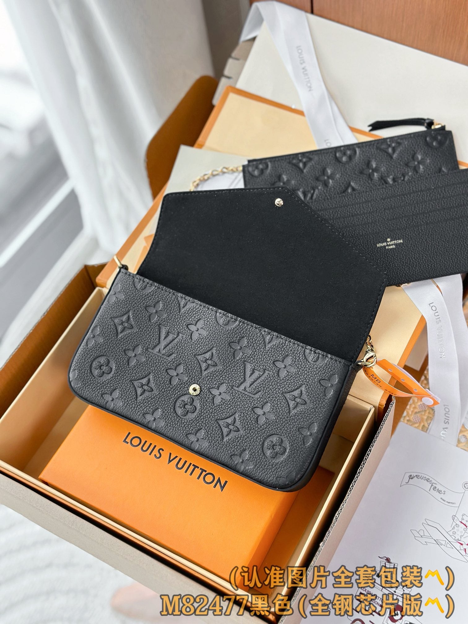 LuxluxHouse Best Quality Bags Best Louis Vuitton Women