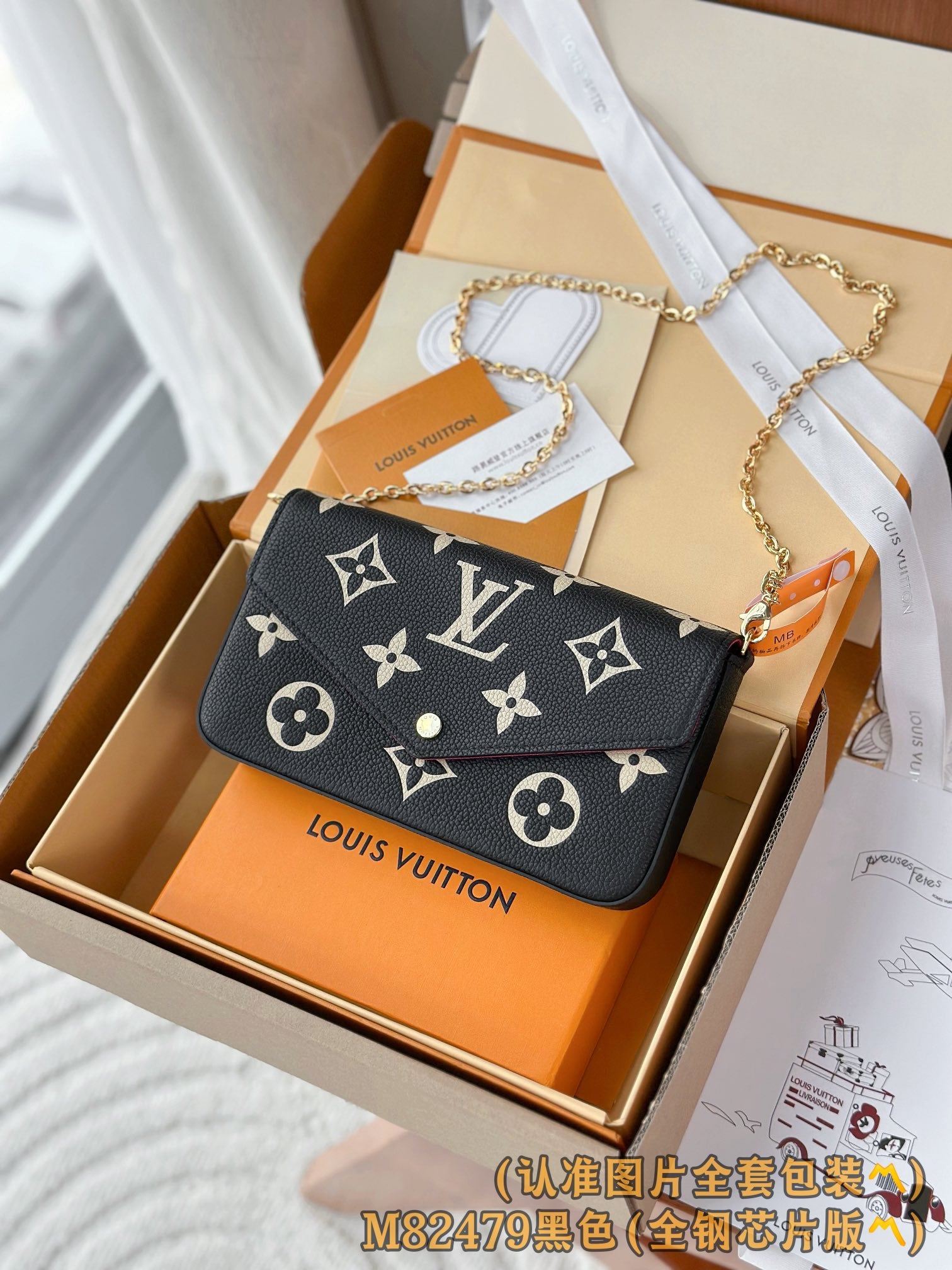 LuxluxHouse Best Quality Bags Best Louis Vuitton Women