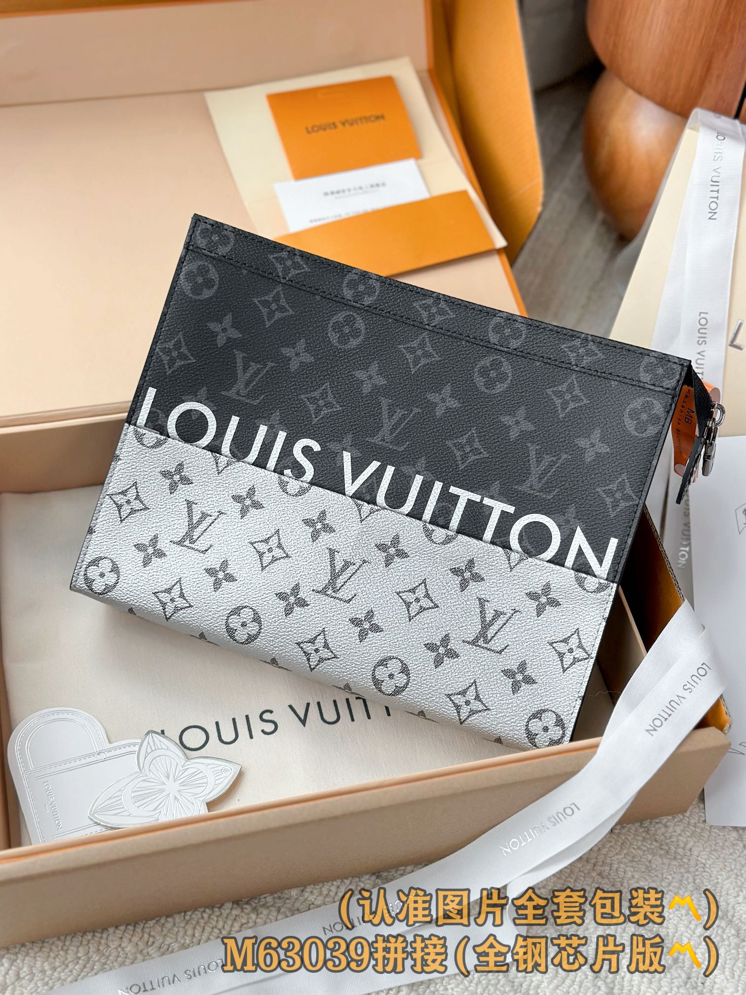 LuxluxHouse Best Quality Bags Best Louis Vuitton Women