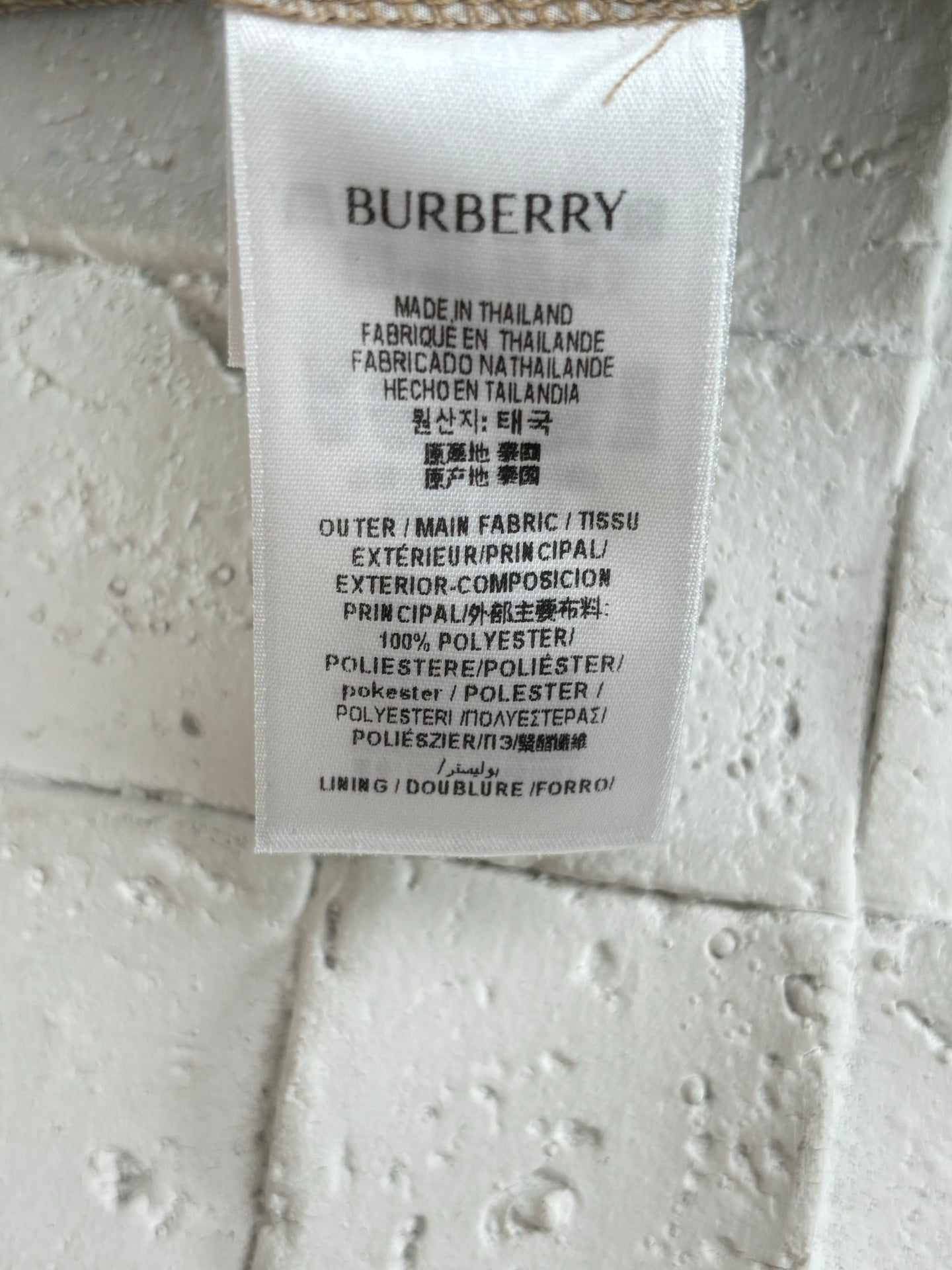 LuxluxHouse Best Quality Clothes Burberry Pants