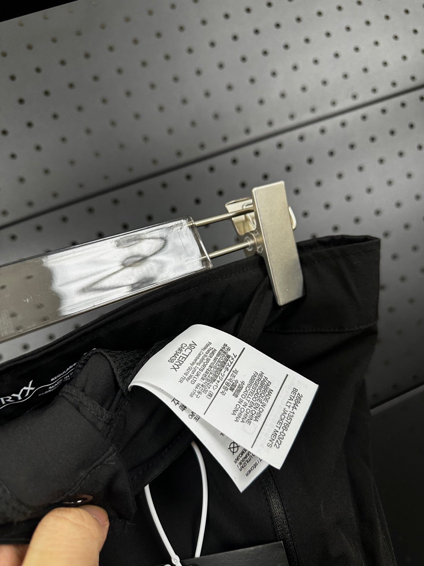 LuxluxHouse Best Quality Clothes Pants Arcteryx