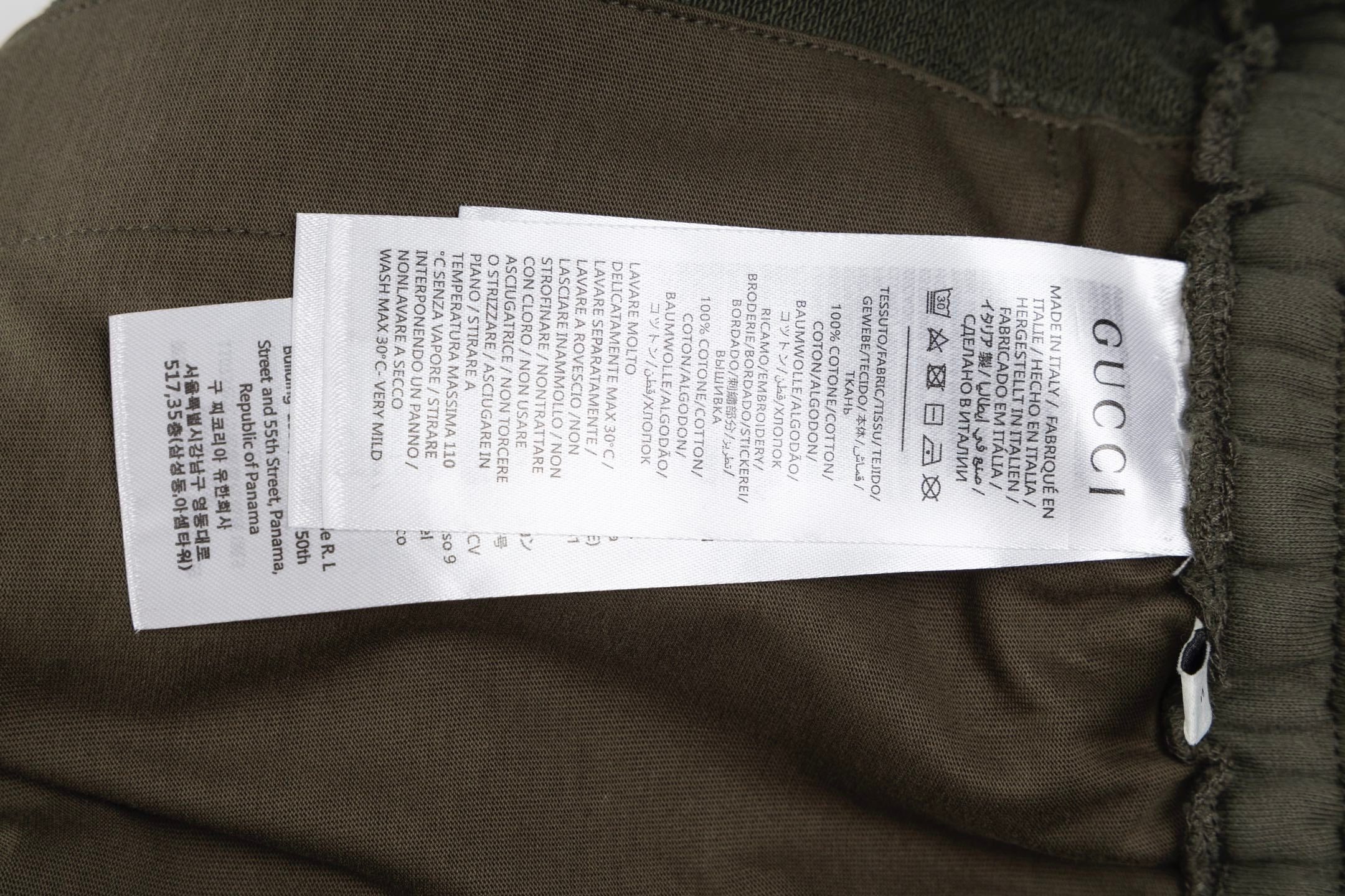 LuxluxHouse Best Quality Clothes Gucci Pants