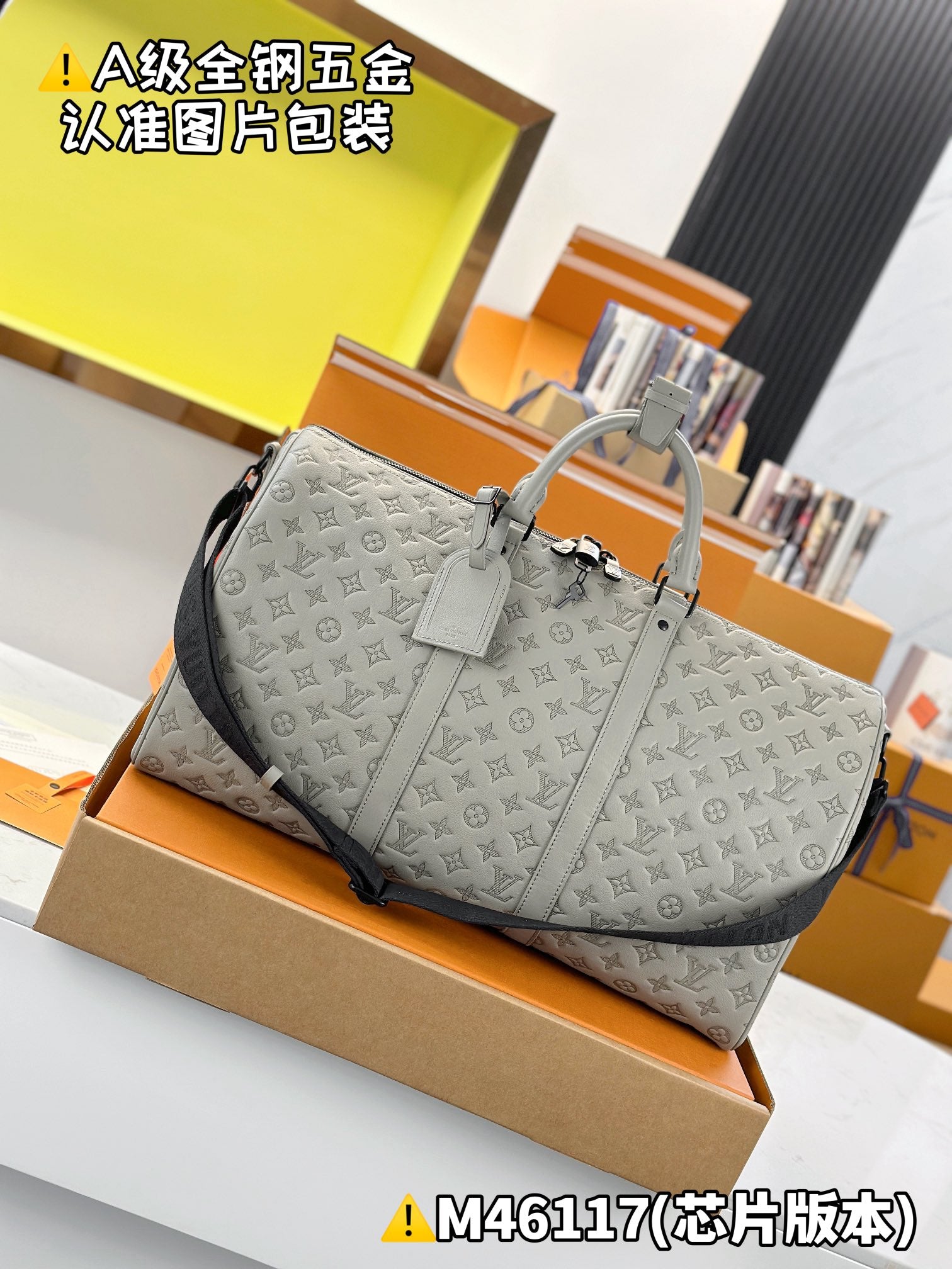 LuxluxHouse Best Quality Bags Best Louis Vuitton Men