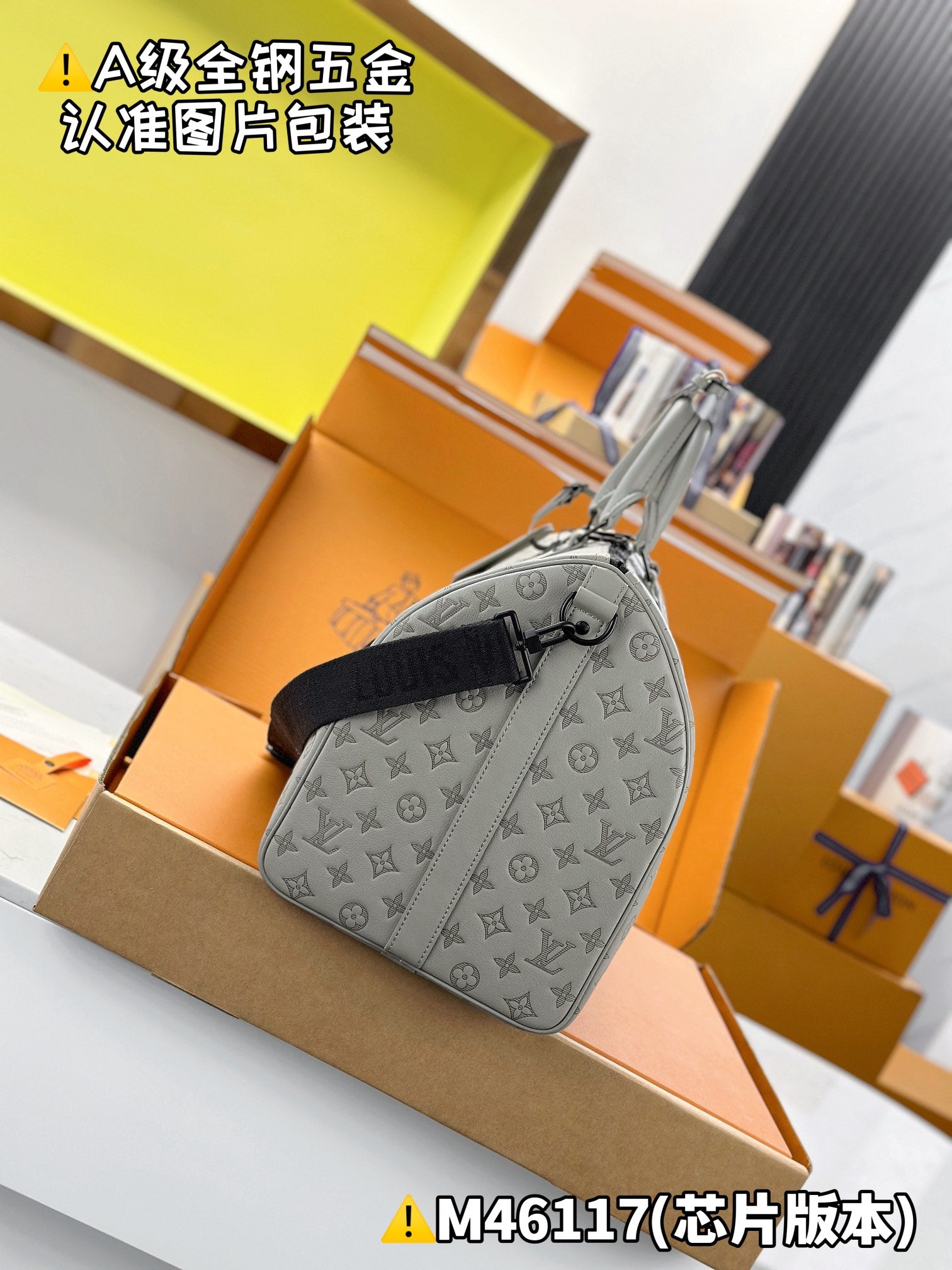 LuxluxHouse Best Quality Bags Best Louis Vuitton Men
