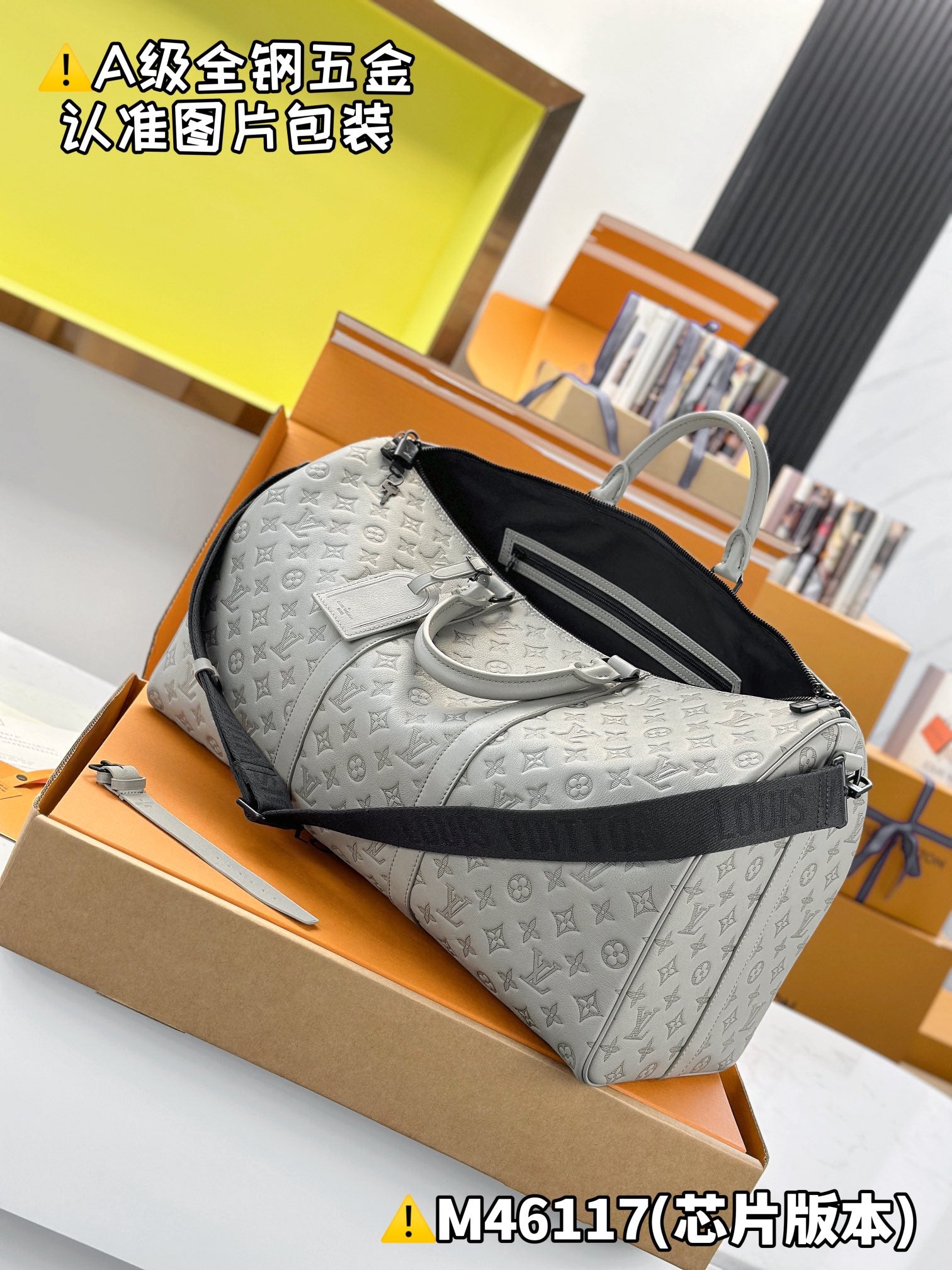 LuxluxHouse Best Quality Bags Best Louis Vuitton Men