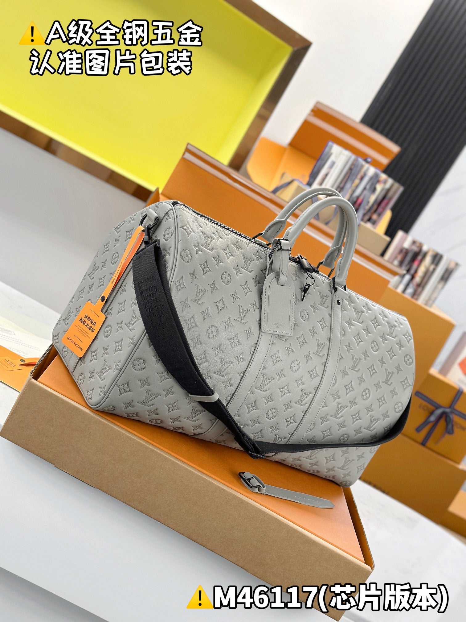 LuxluxHouse Best Quality Bags Best Louis Vuitton Men