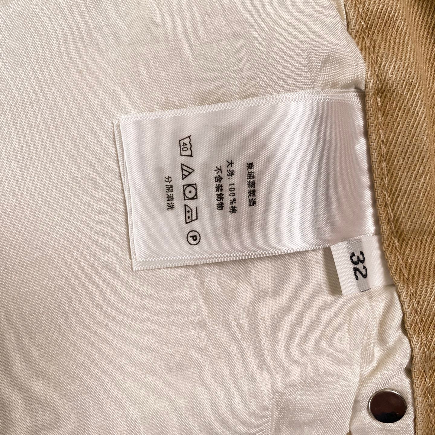 LuxluxHouse Best Quality Clothes Pants Chrome Hearts