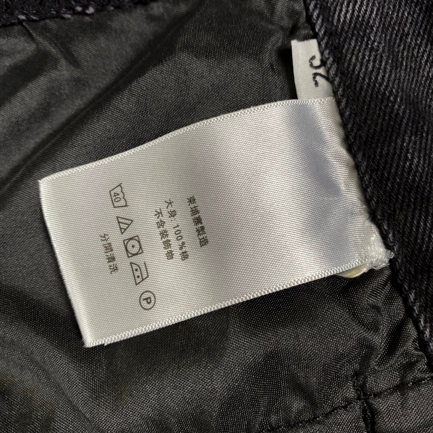 LuxluxHouse Best Quality Clothes Pants Chrome Hearts