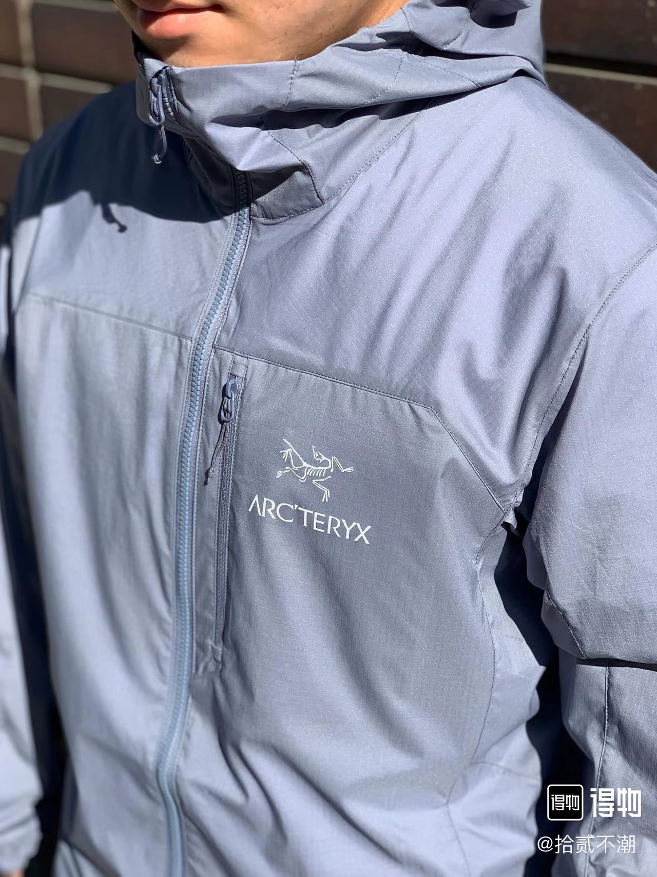 LuxluxHouse Best Quality Clothes Coats & Jackets Arcteryx